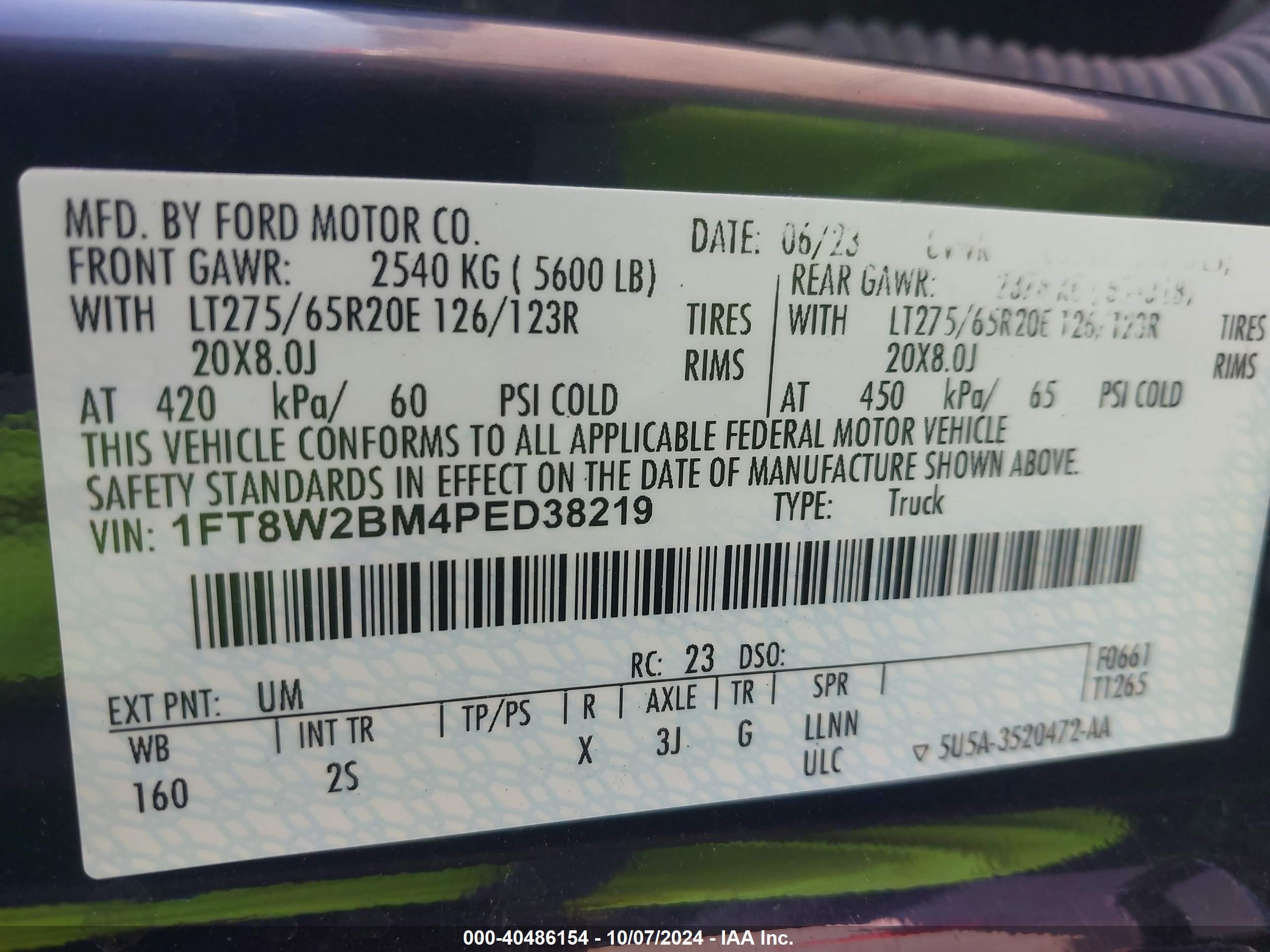 FORD F-250 image 9
