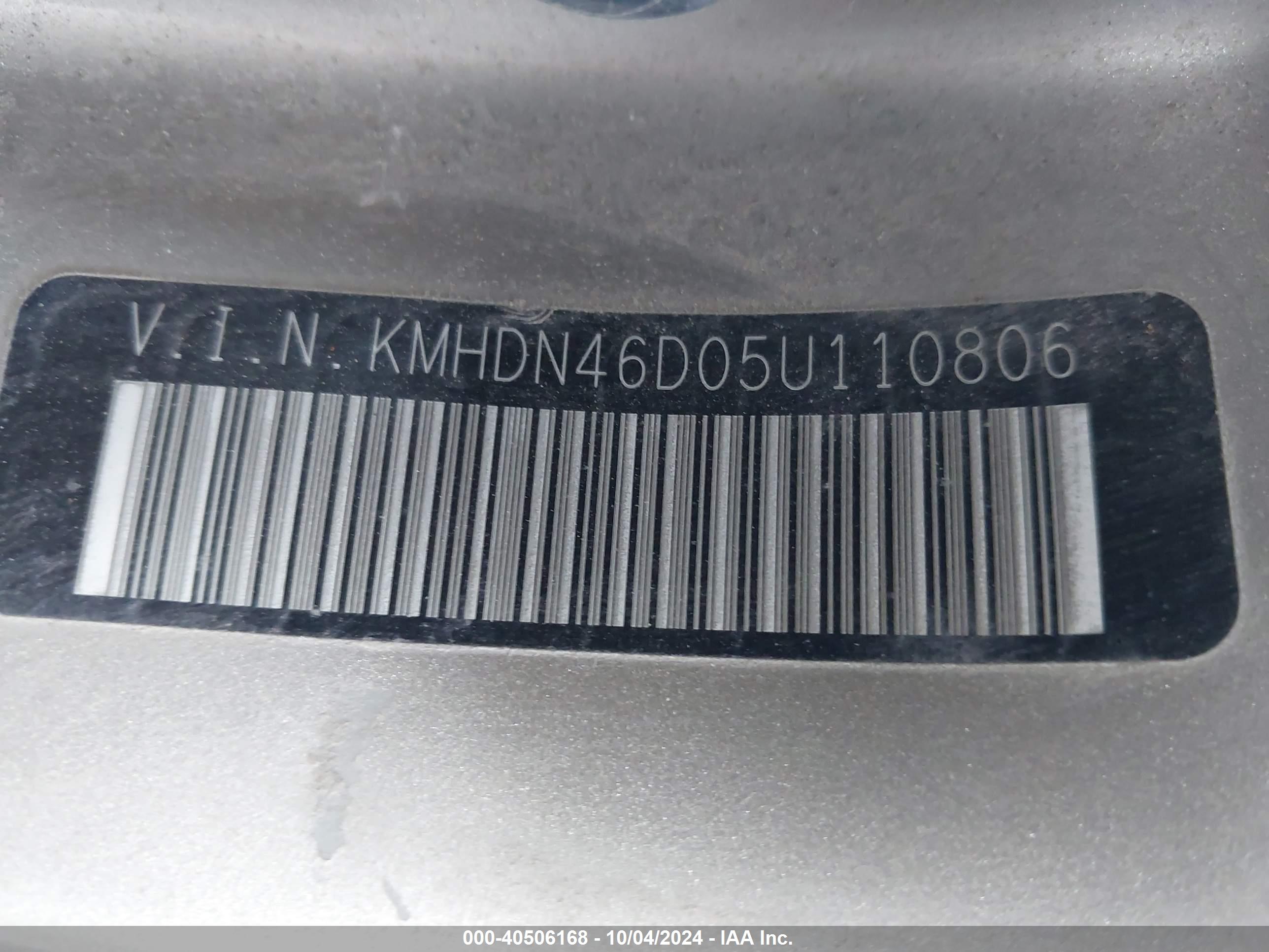HYUNDAI ELANTRA image 9