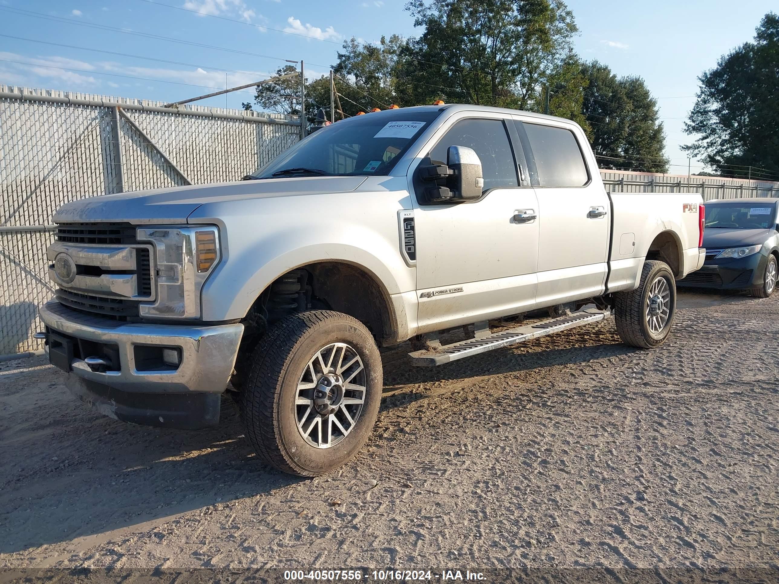 FORD F-250 image 2