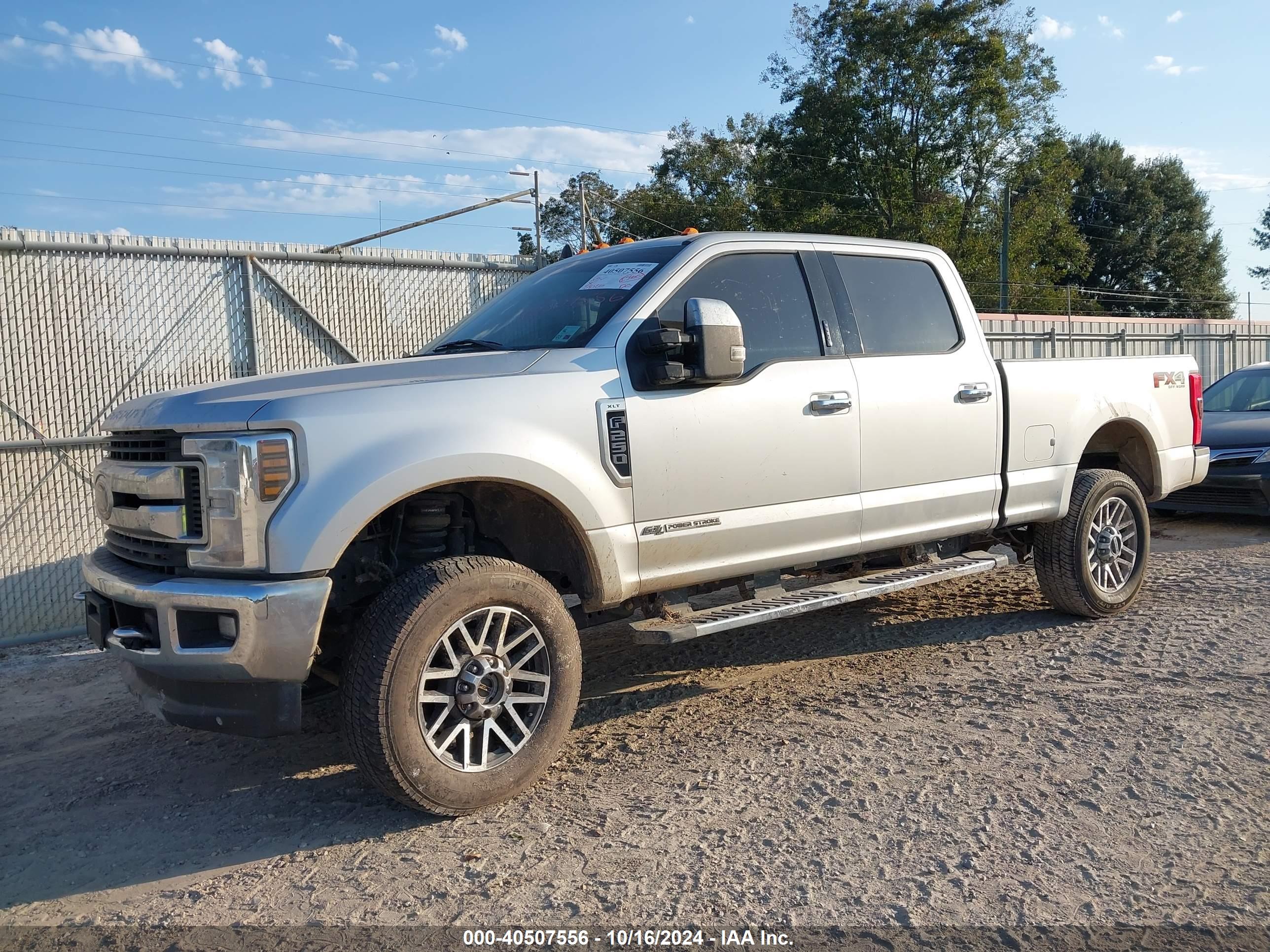 FORD F-250 image 6