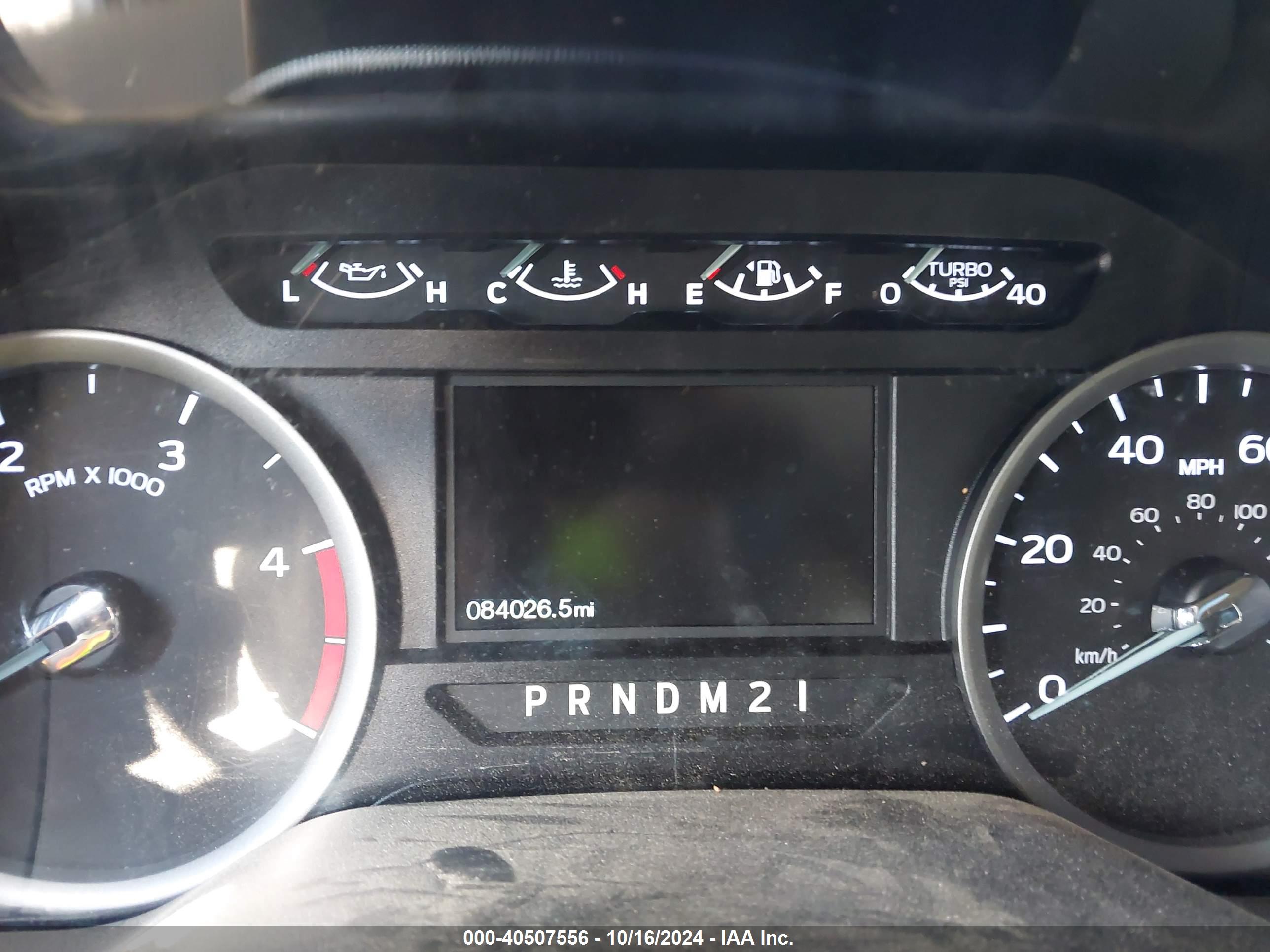 FORD F-250 image 7