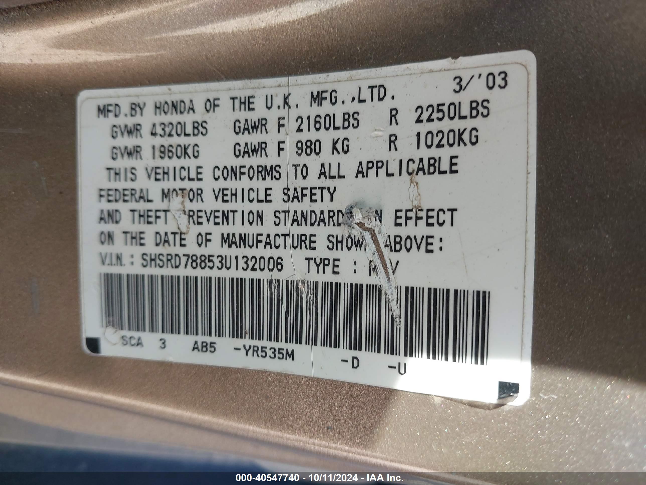 HONDA CR-V image 9