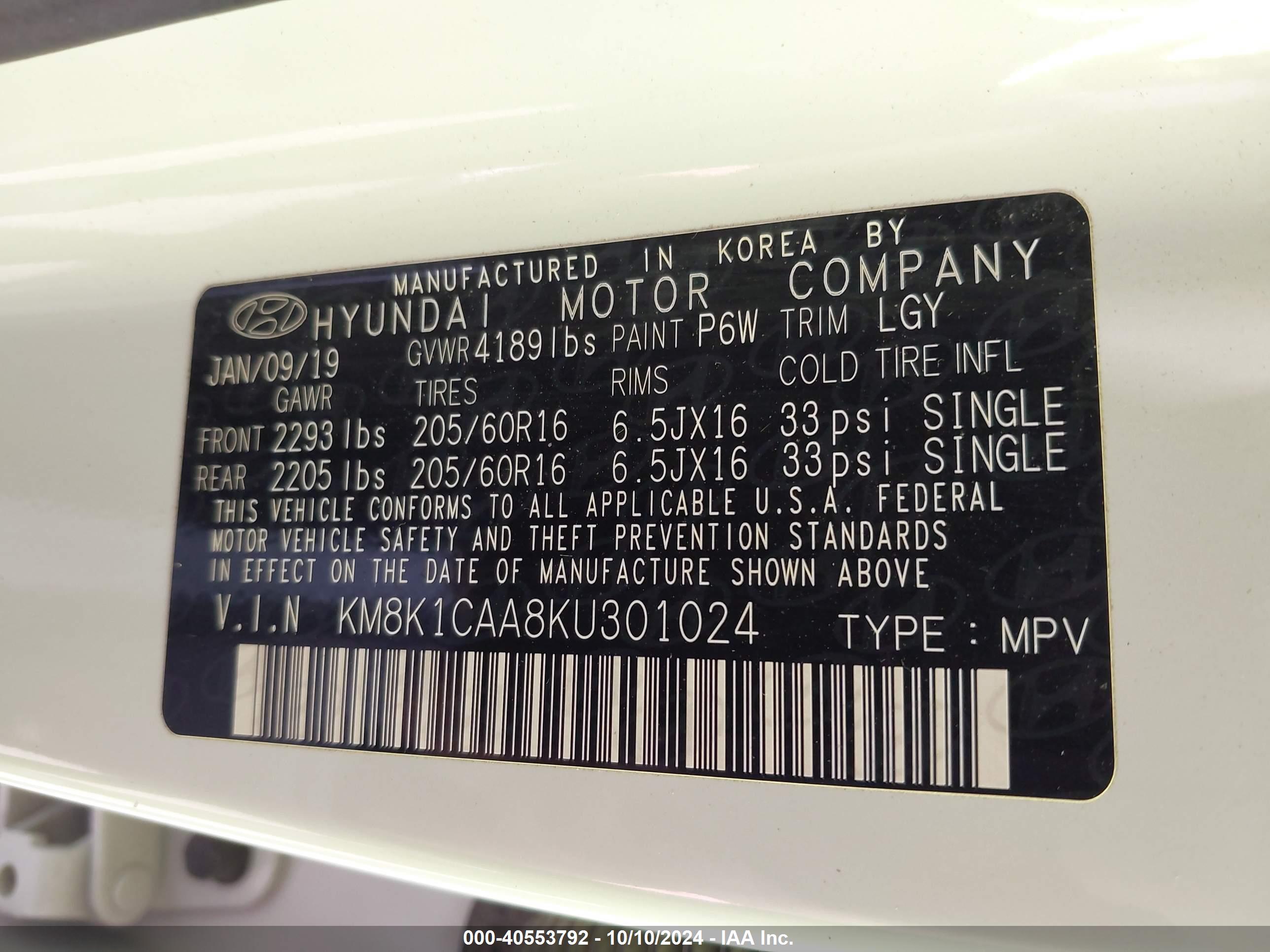 HYUNDAI KONA image 9