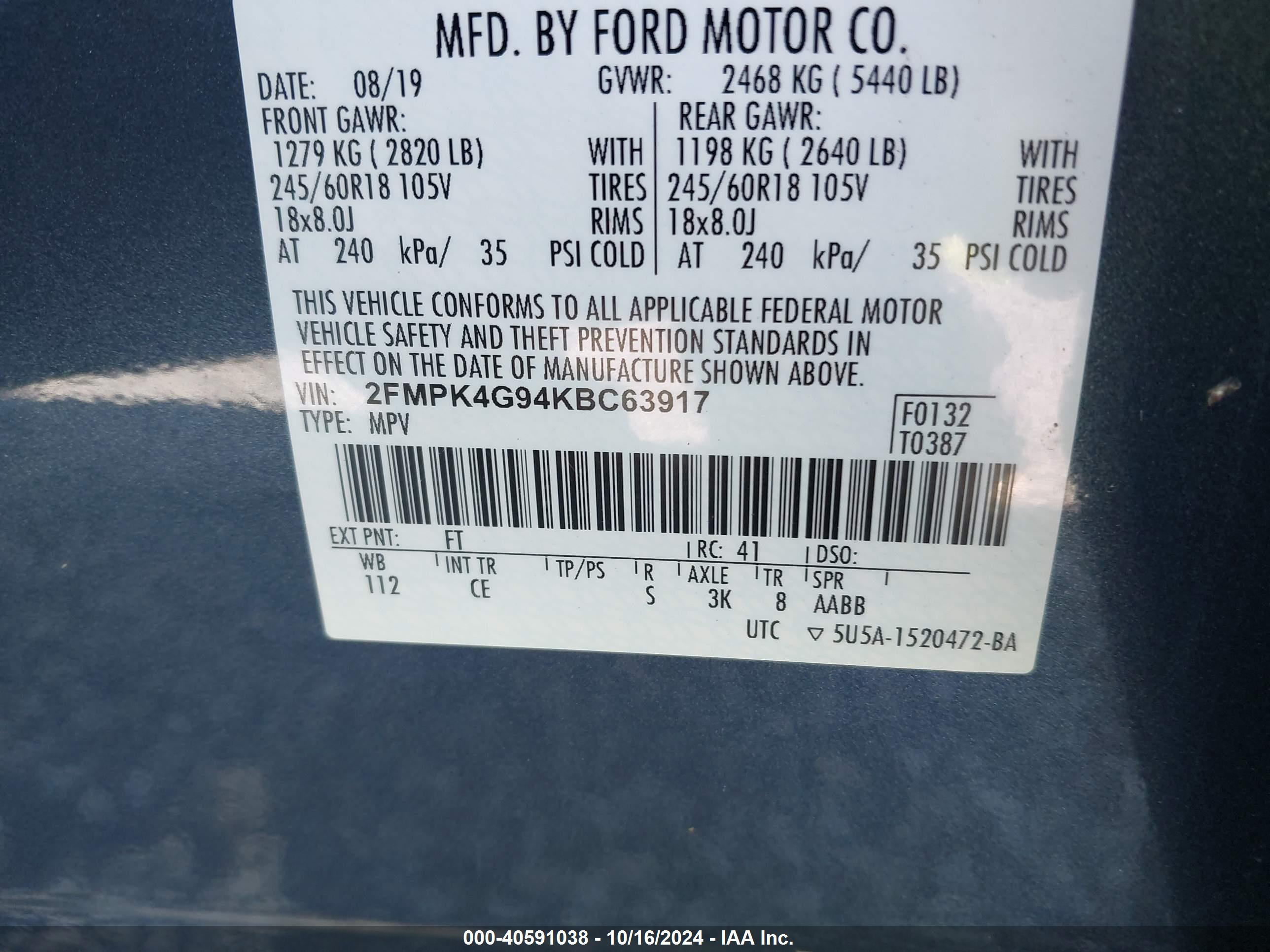 FORD EDGE image 9
