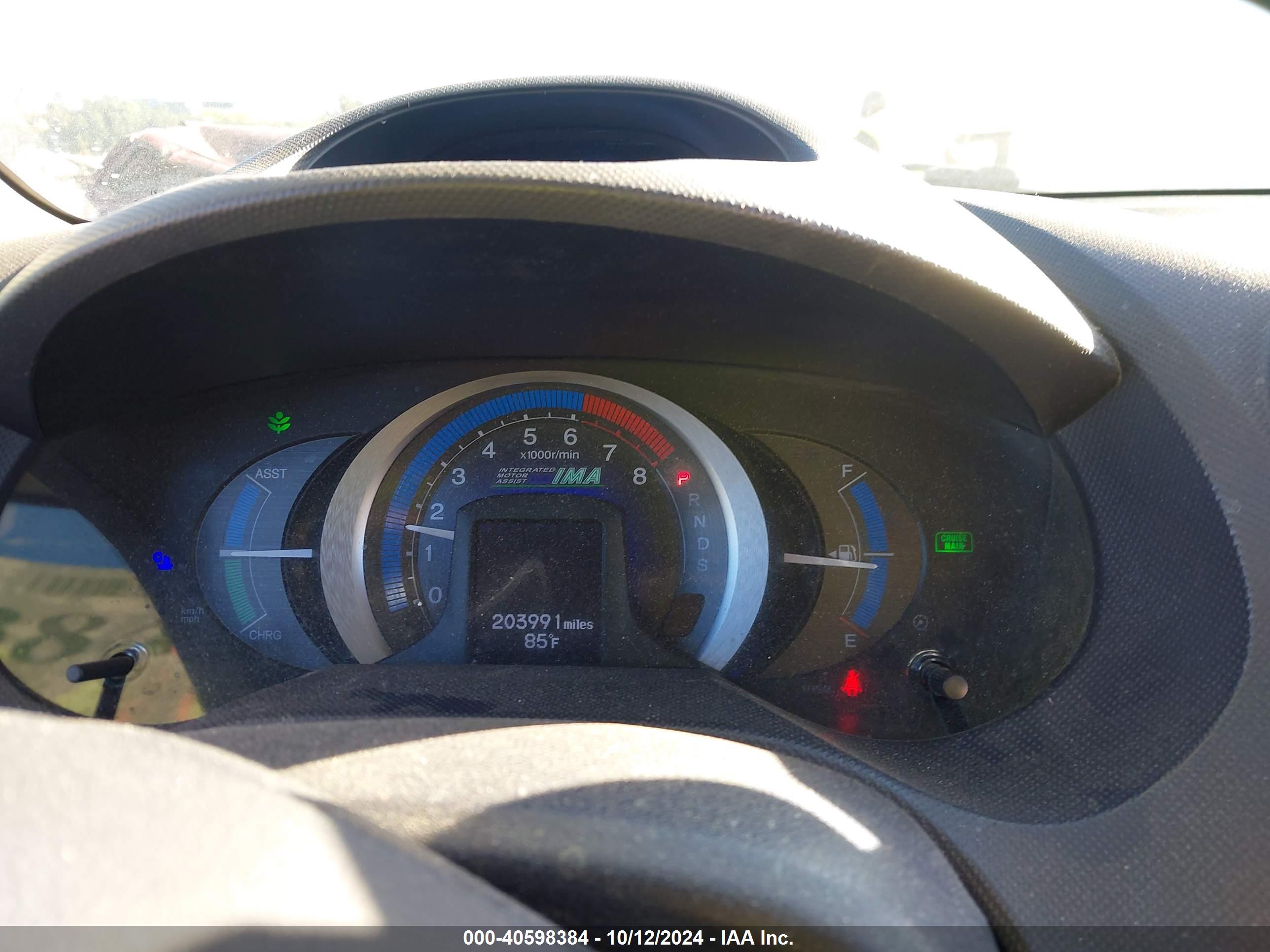 HONDA INSIGHT image 7