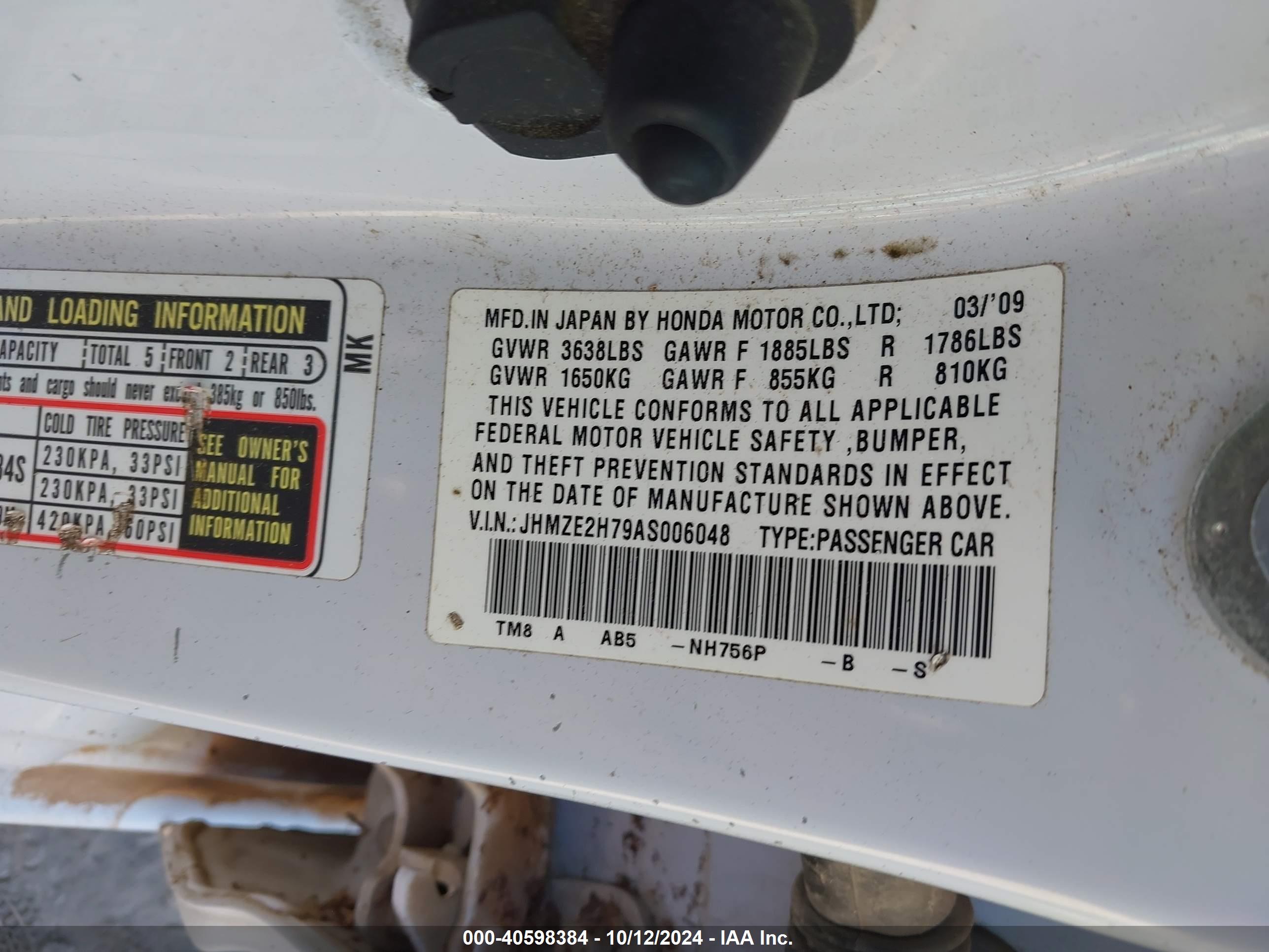 HONDA INSIGHT image 9