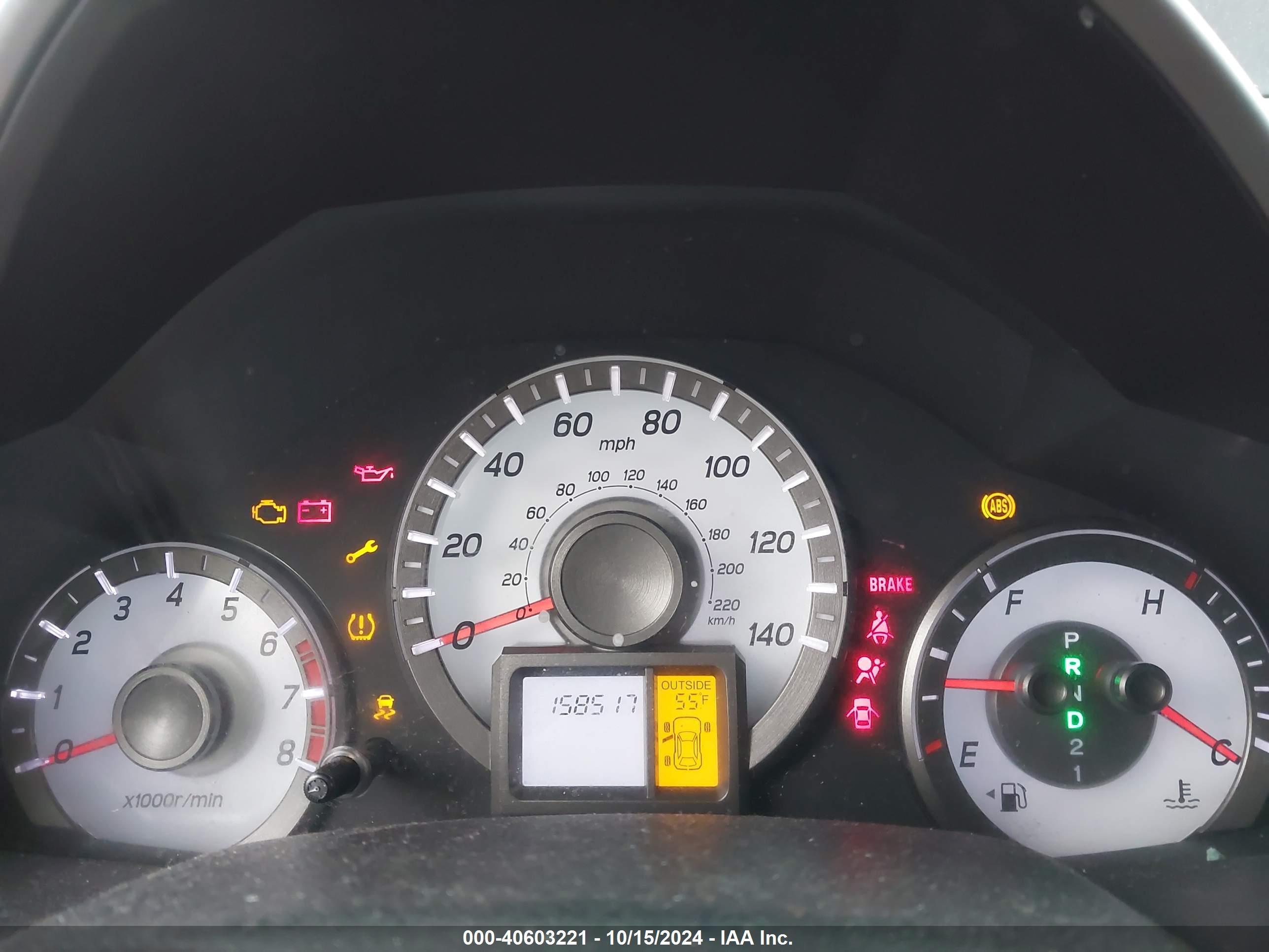 HONDA PILOT image 7