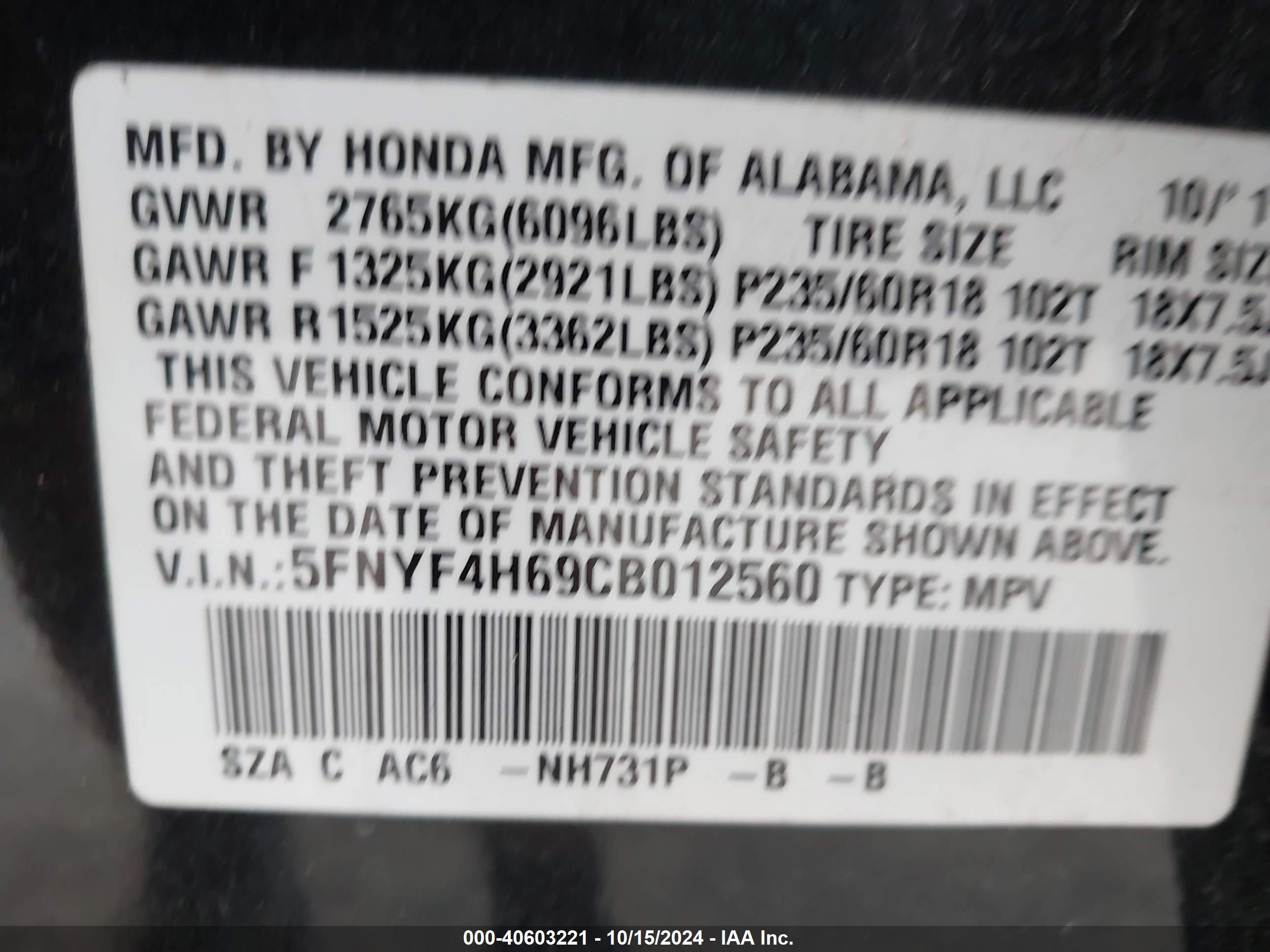 HONDA PILOT image 9