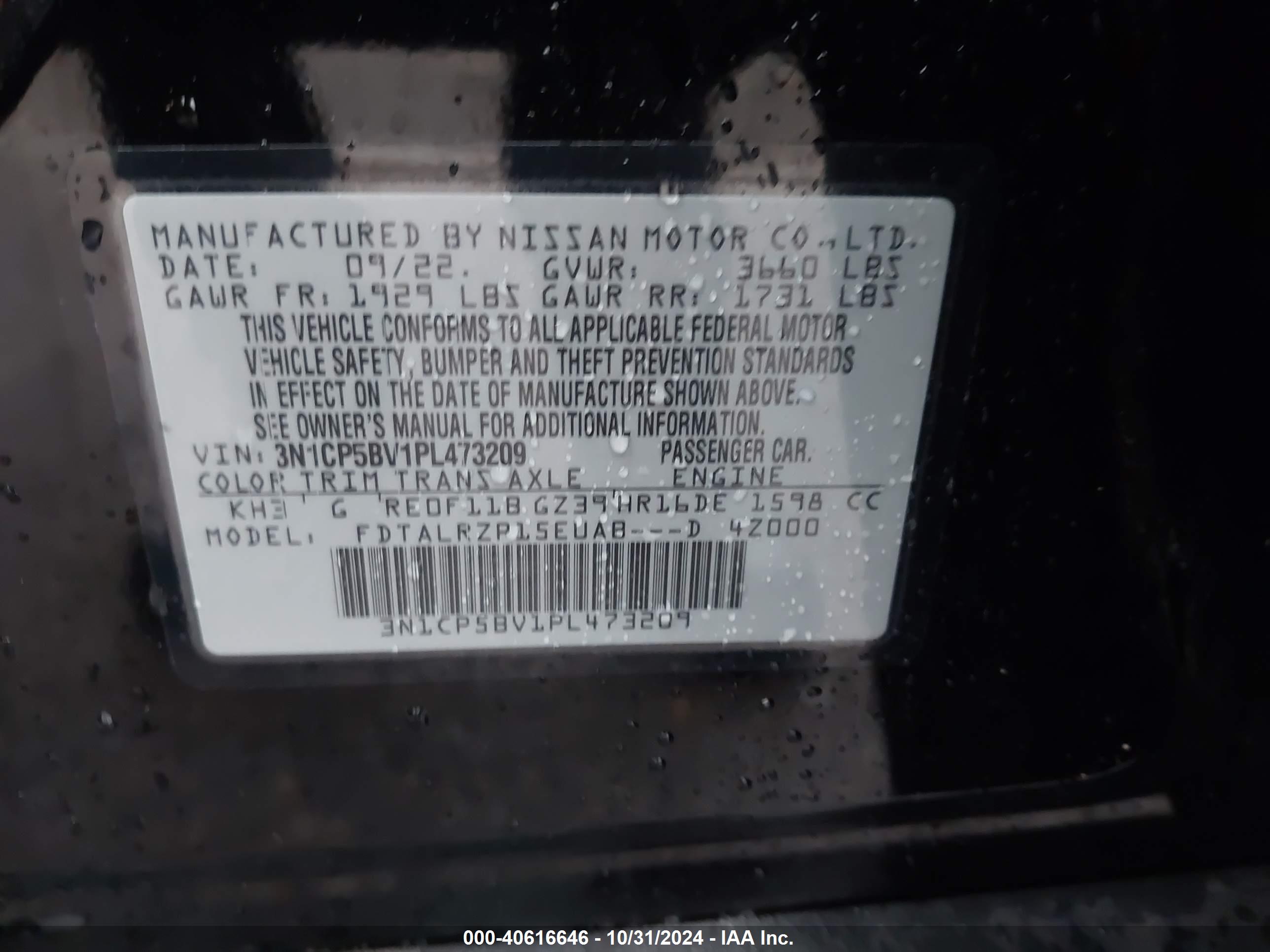 NISSAN KICKS image 9