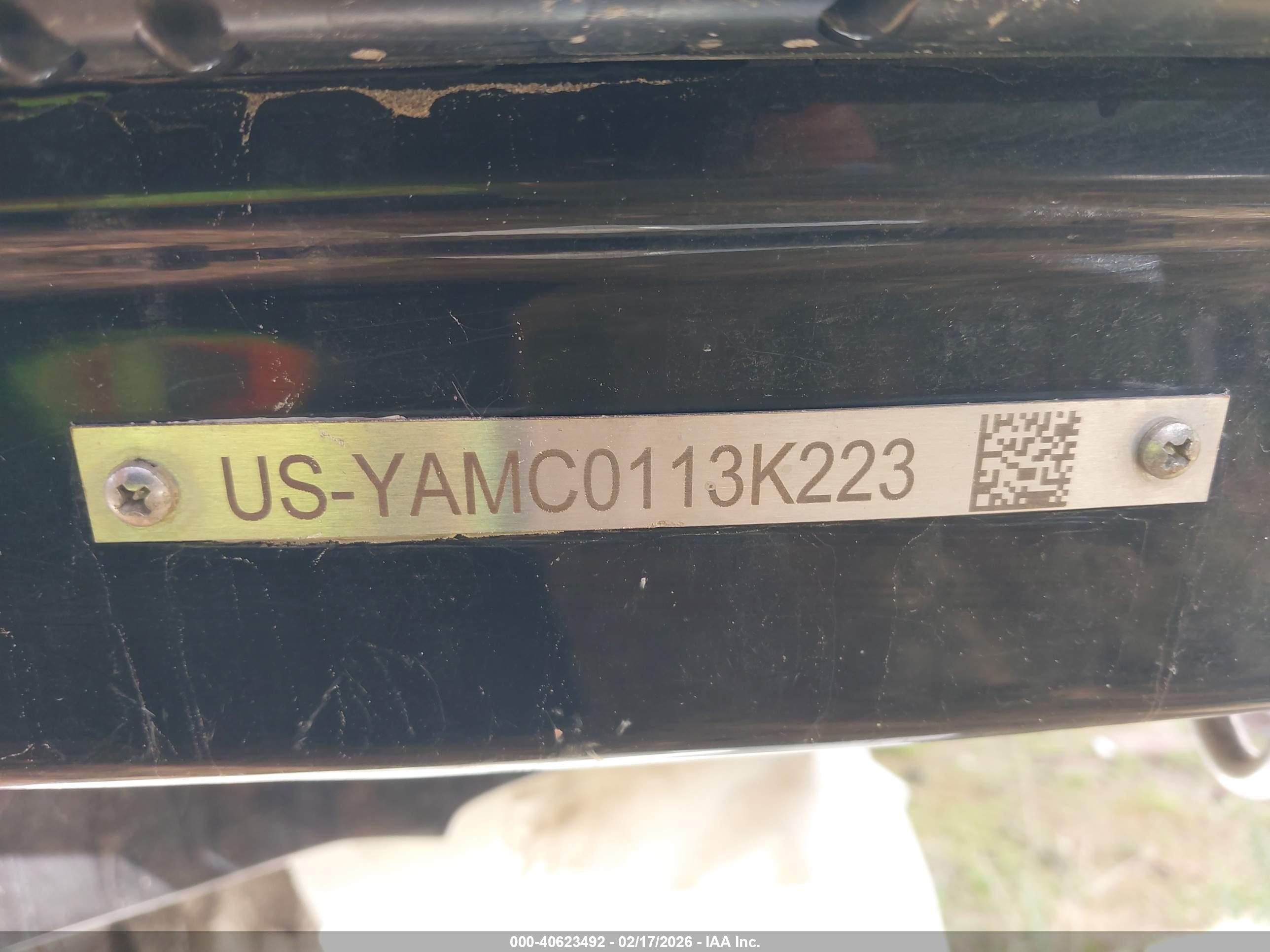 YAMAHA AR image 9