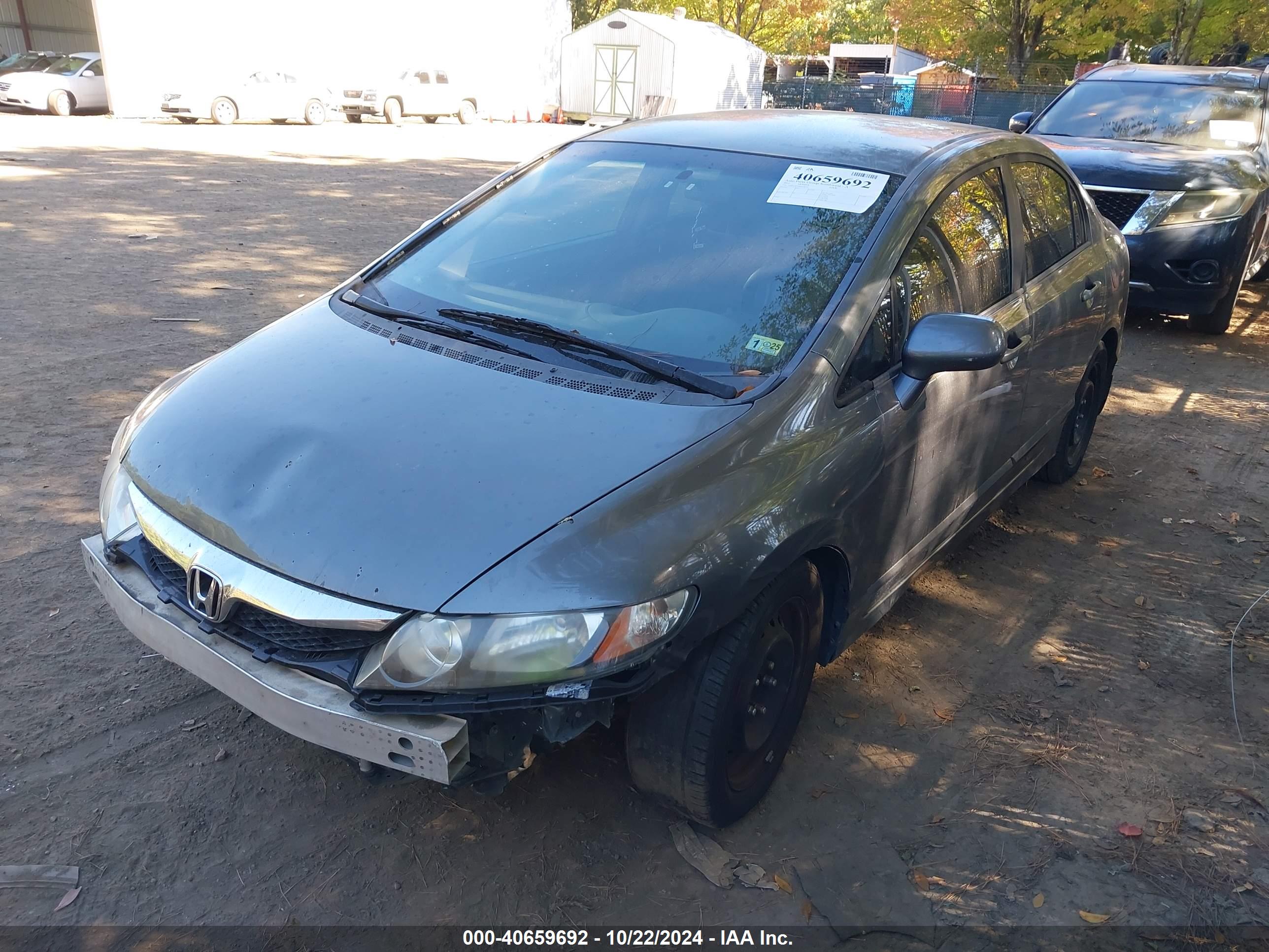 HONDA CIVIC image 2