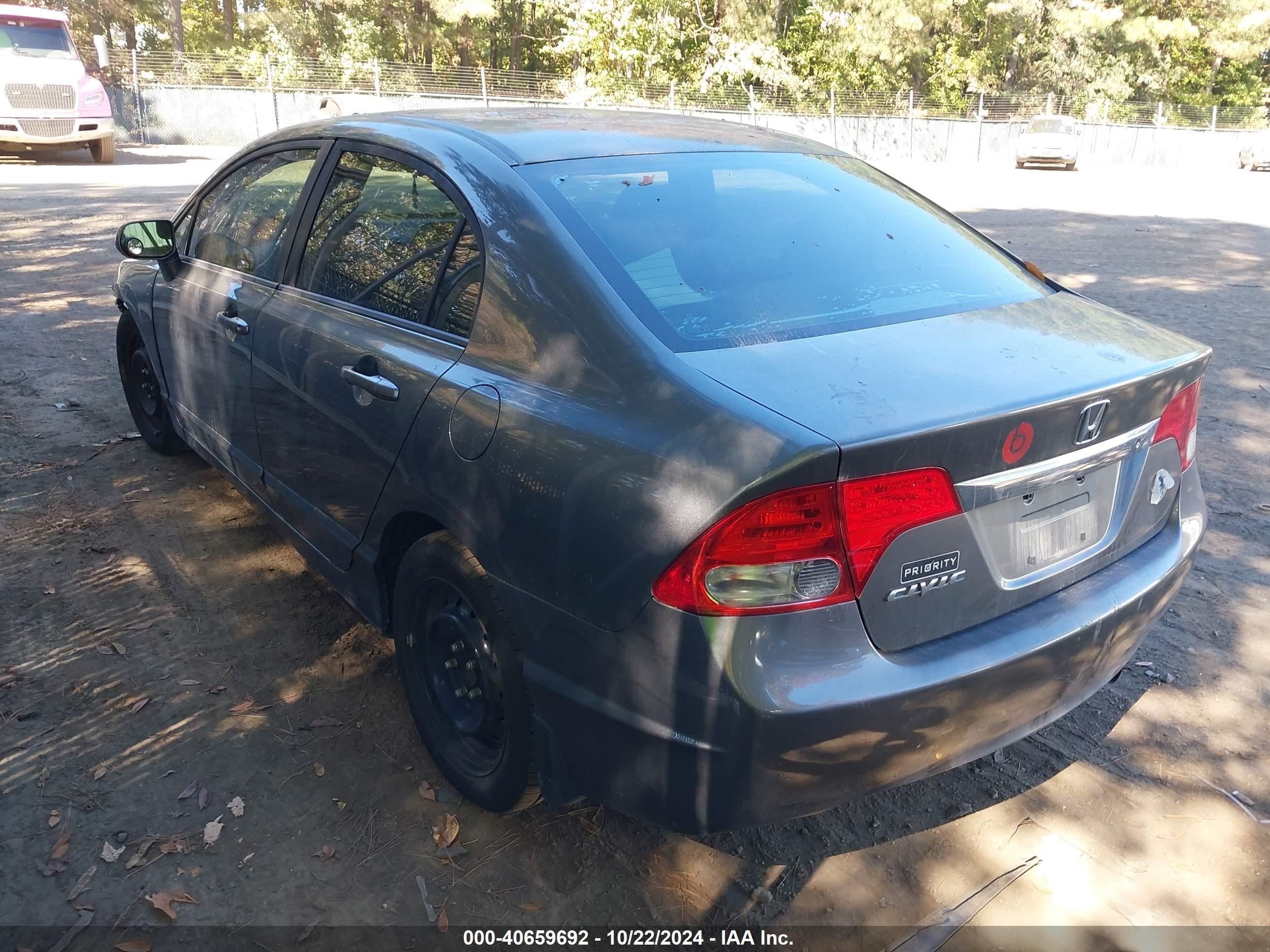 HONDA CIVIC image 3