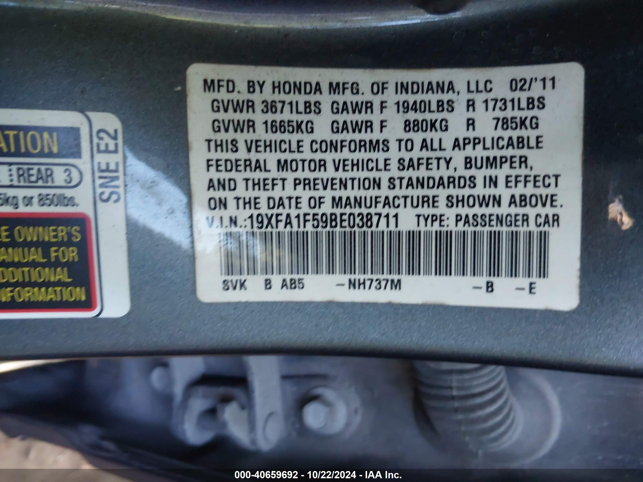 HONDA CIVIC image 9