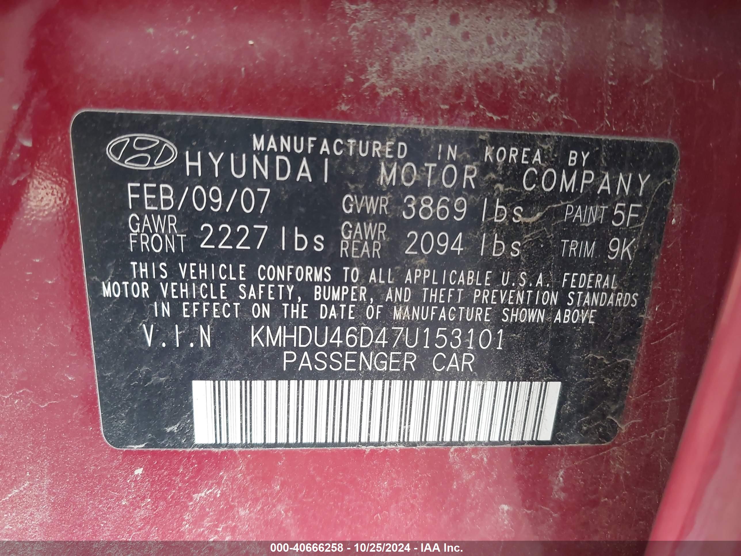HYUNDAI ELANTRA image 9