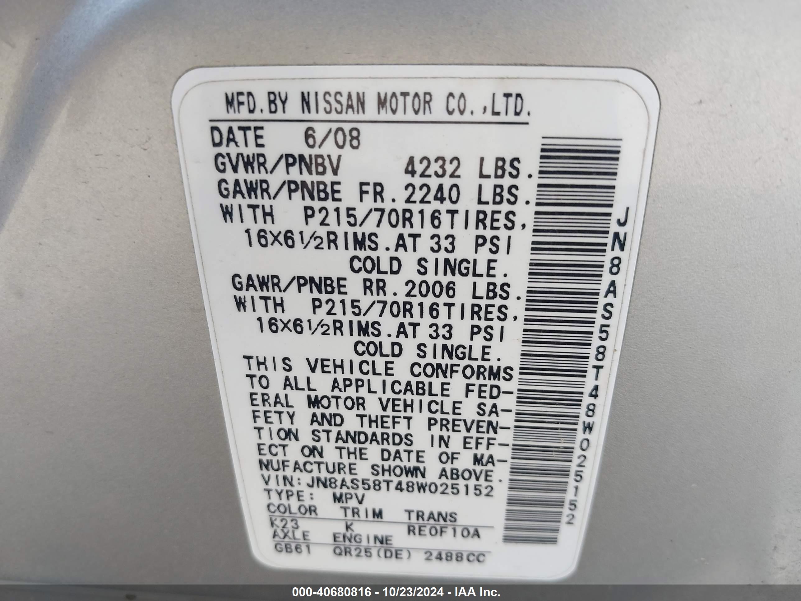 NISSAN ROGUE image 9