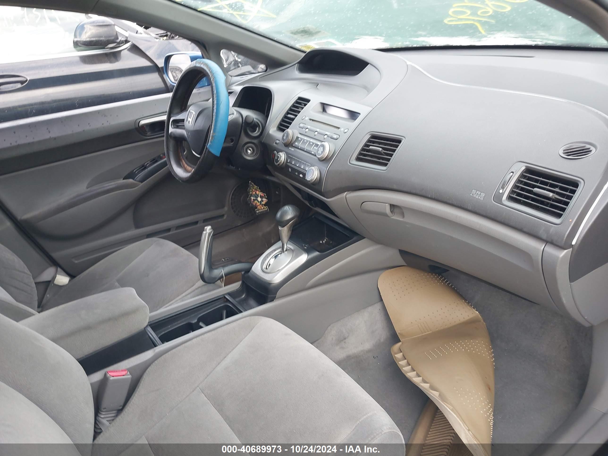 HONDA CIVIC image 5
