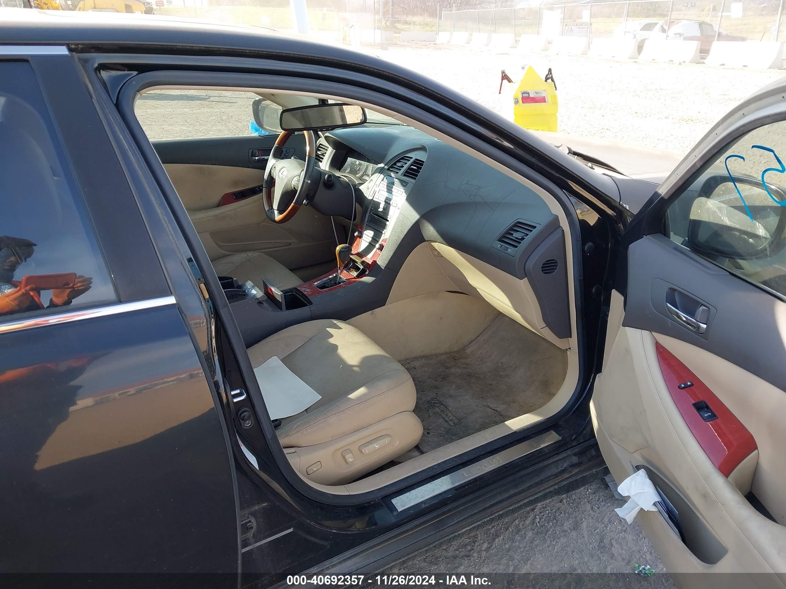 LEXUS ES image 5
