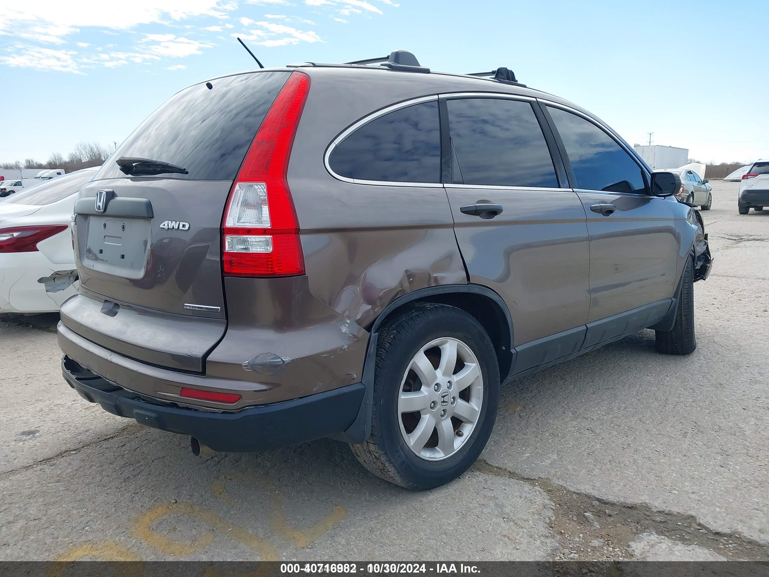 HONDA CR-V image 4