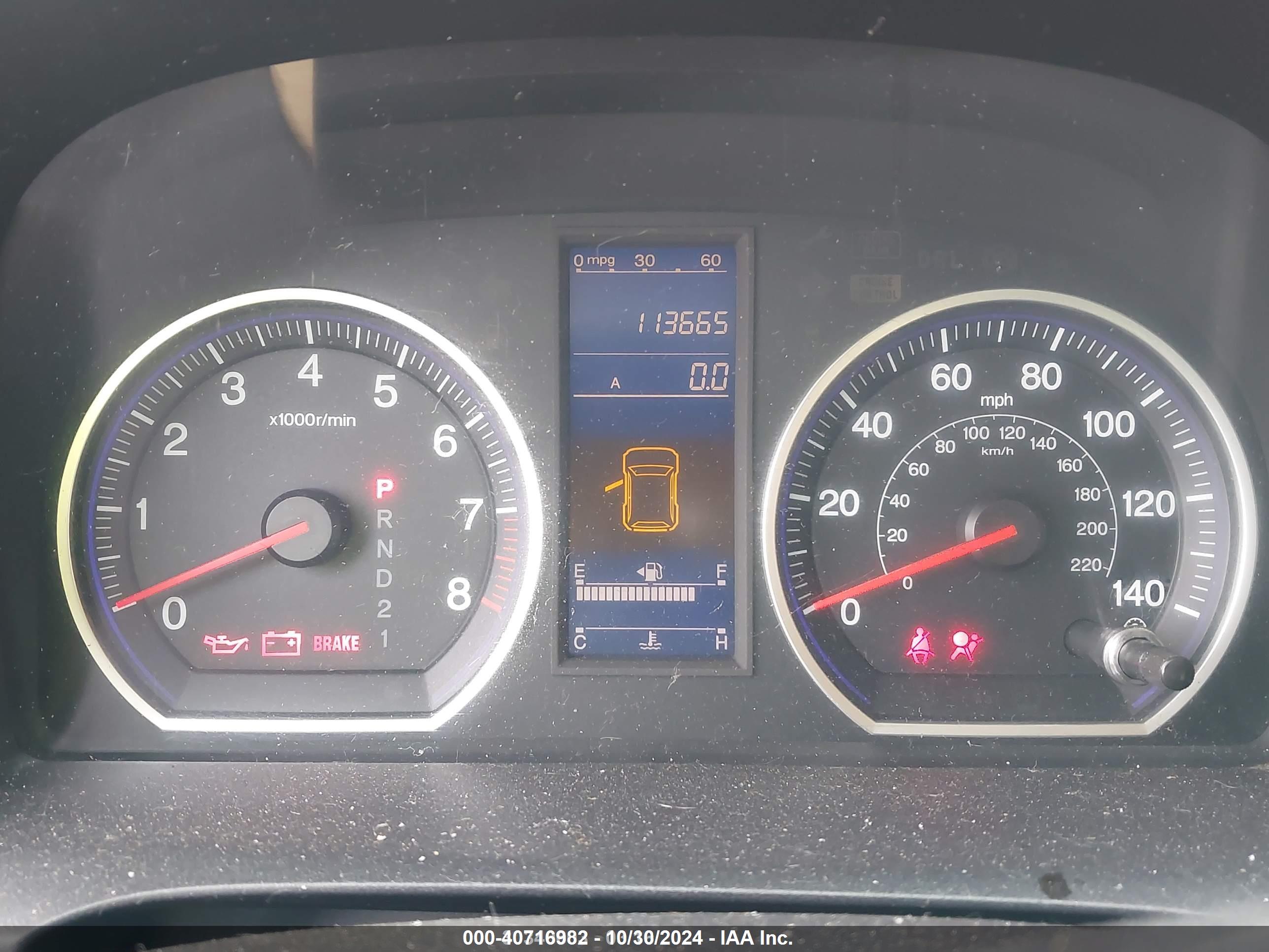 HONDA CR-V image 7