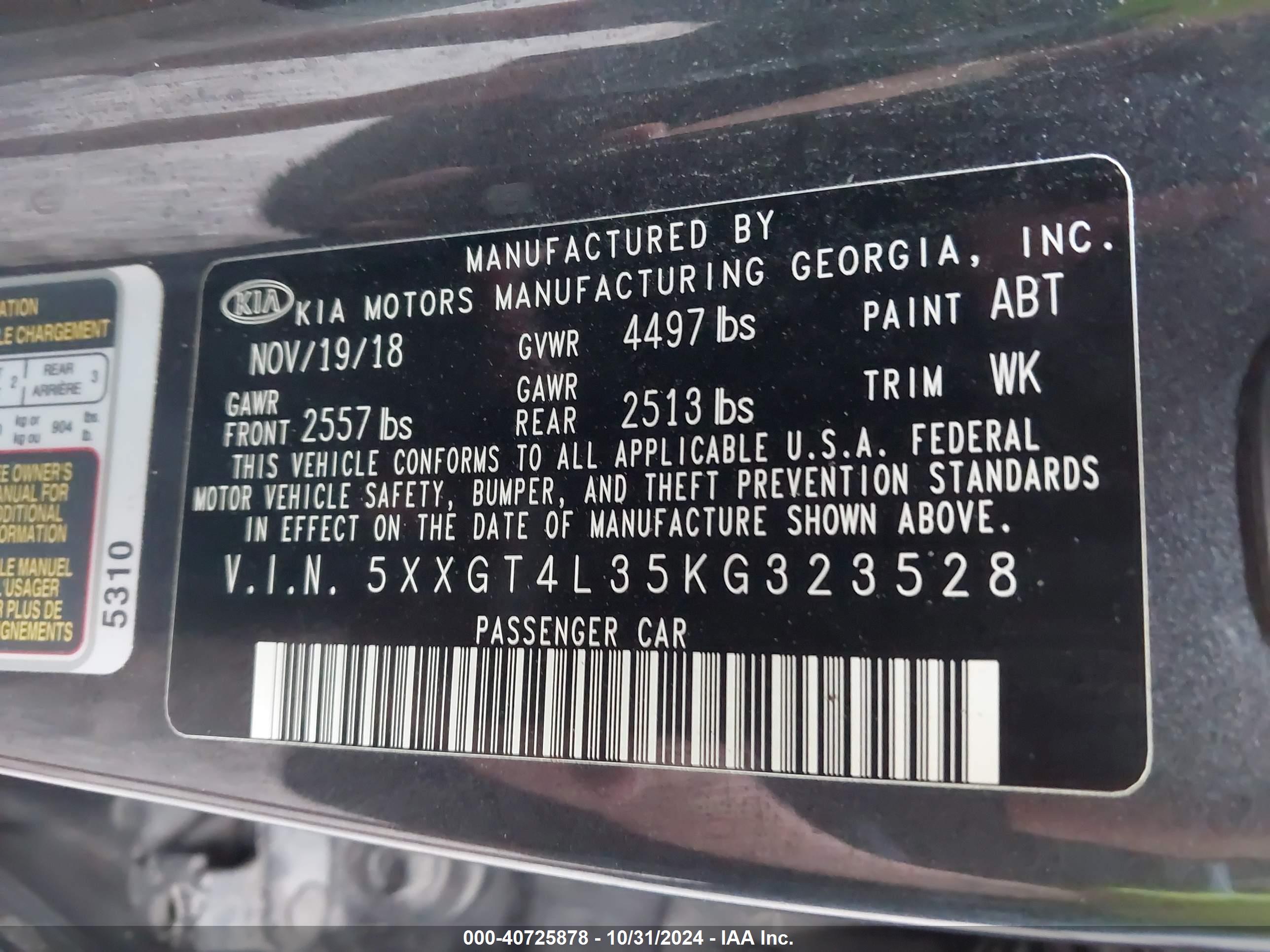KIA OPTIMA image 9