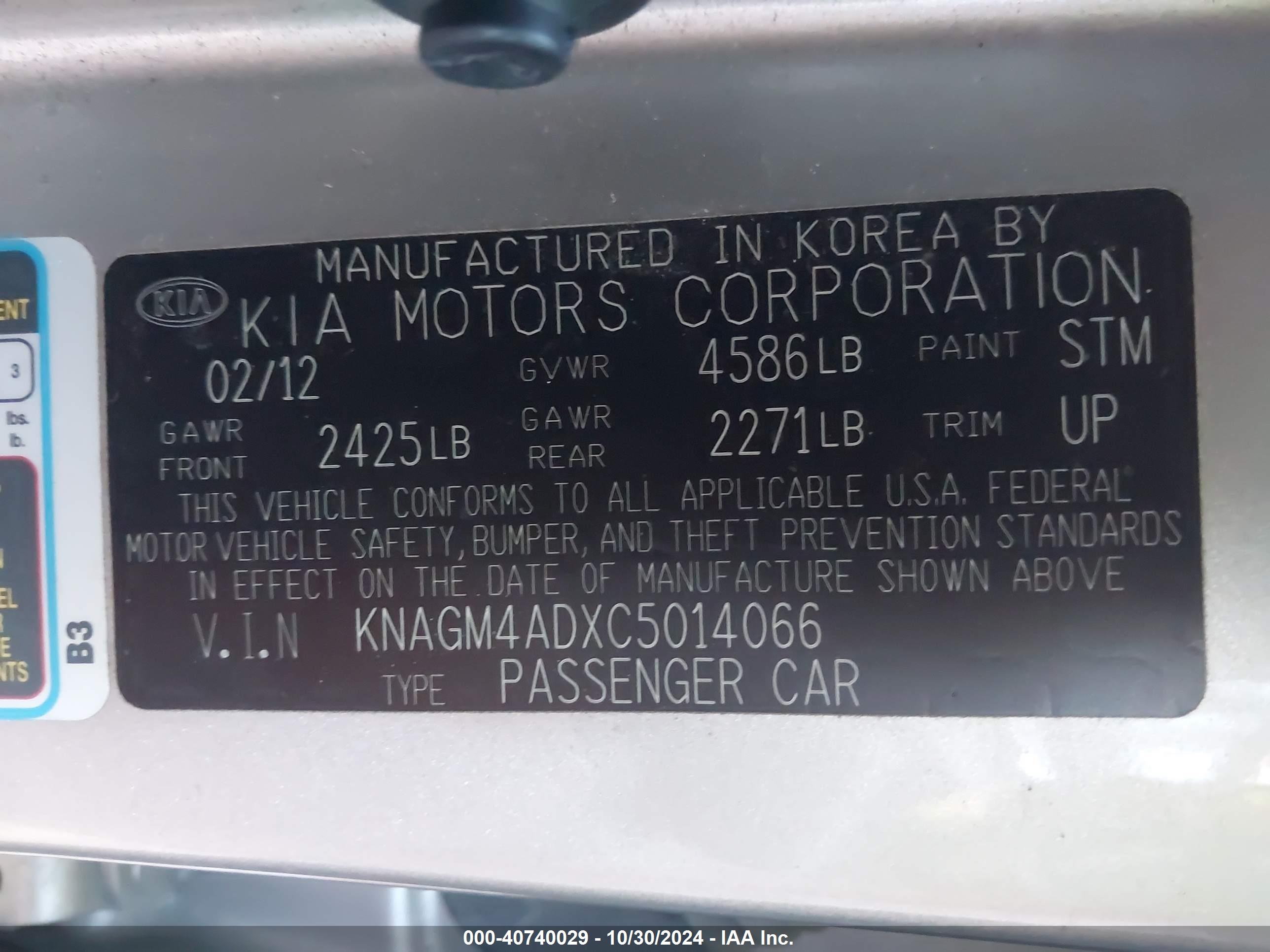 KIA OPTIMA image 9