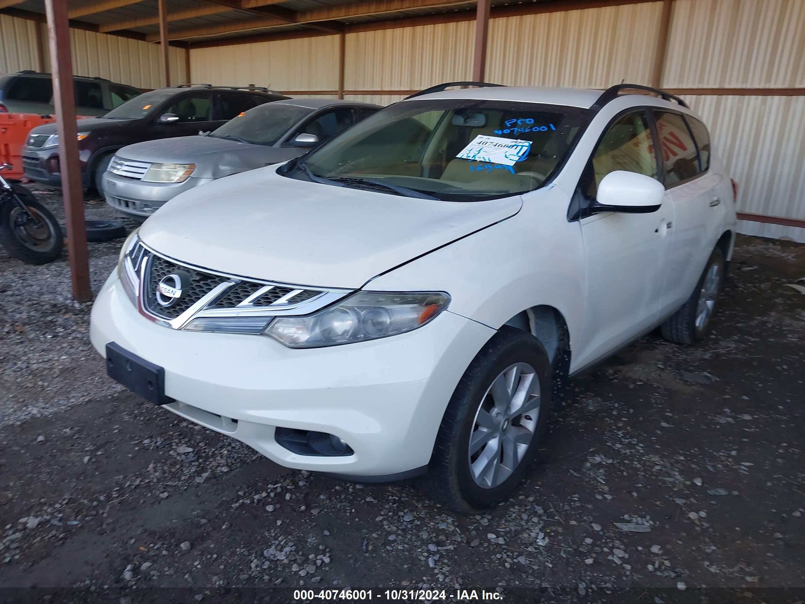 NISSAN MURANO image 2