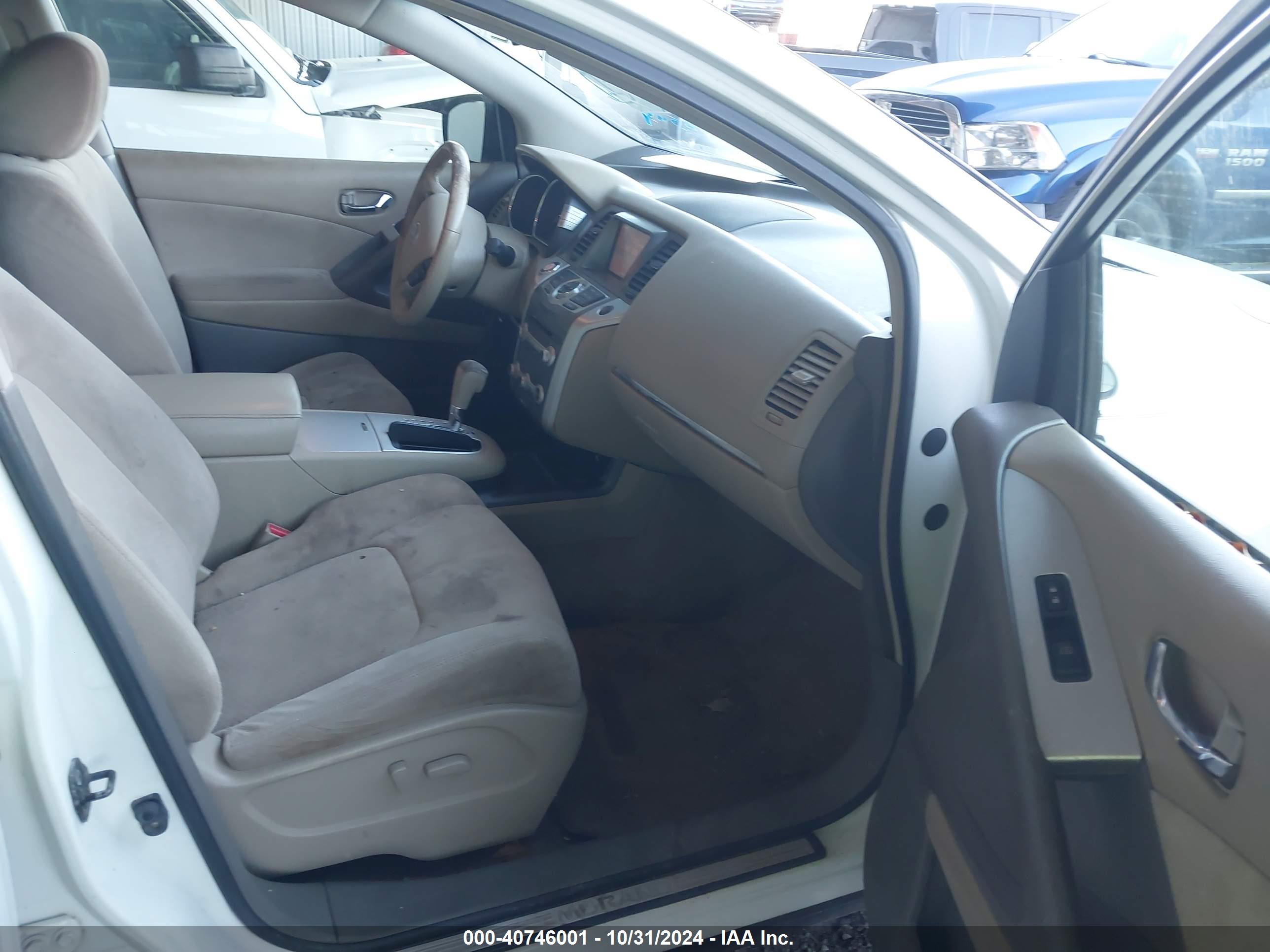 NISSAN MURANO image 5