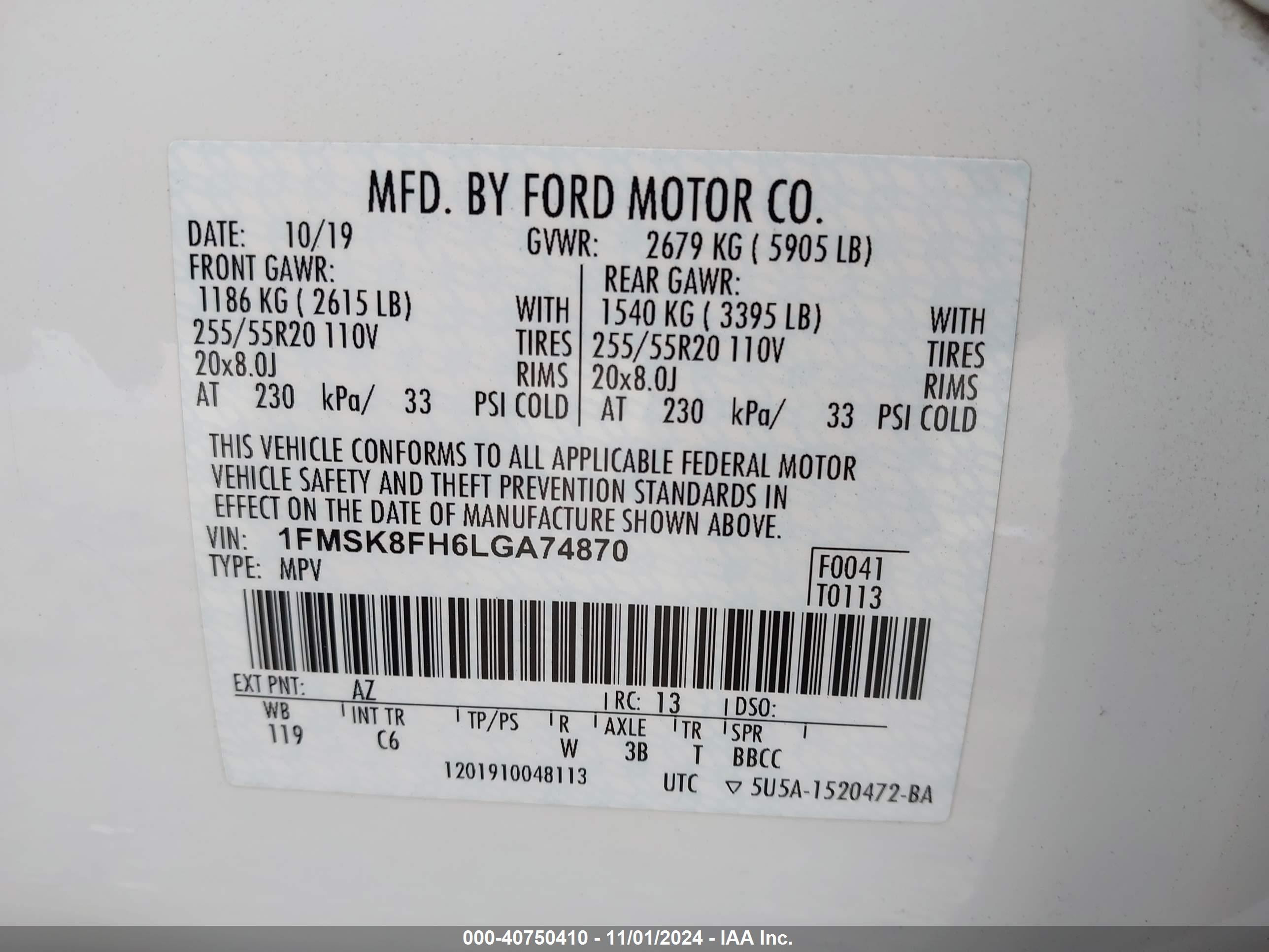 FORD EXPLORER image 9
