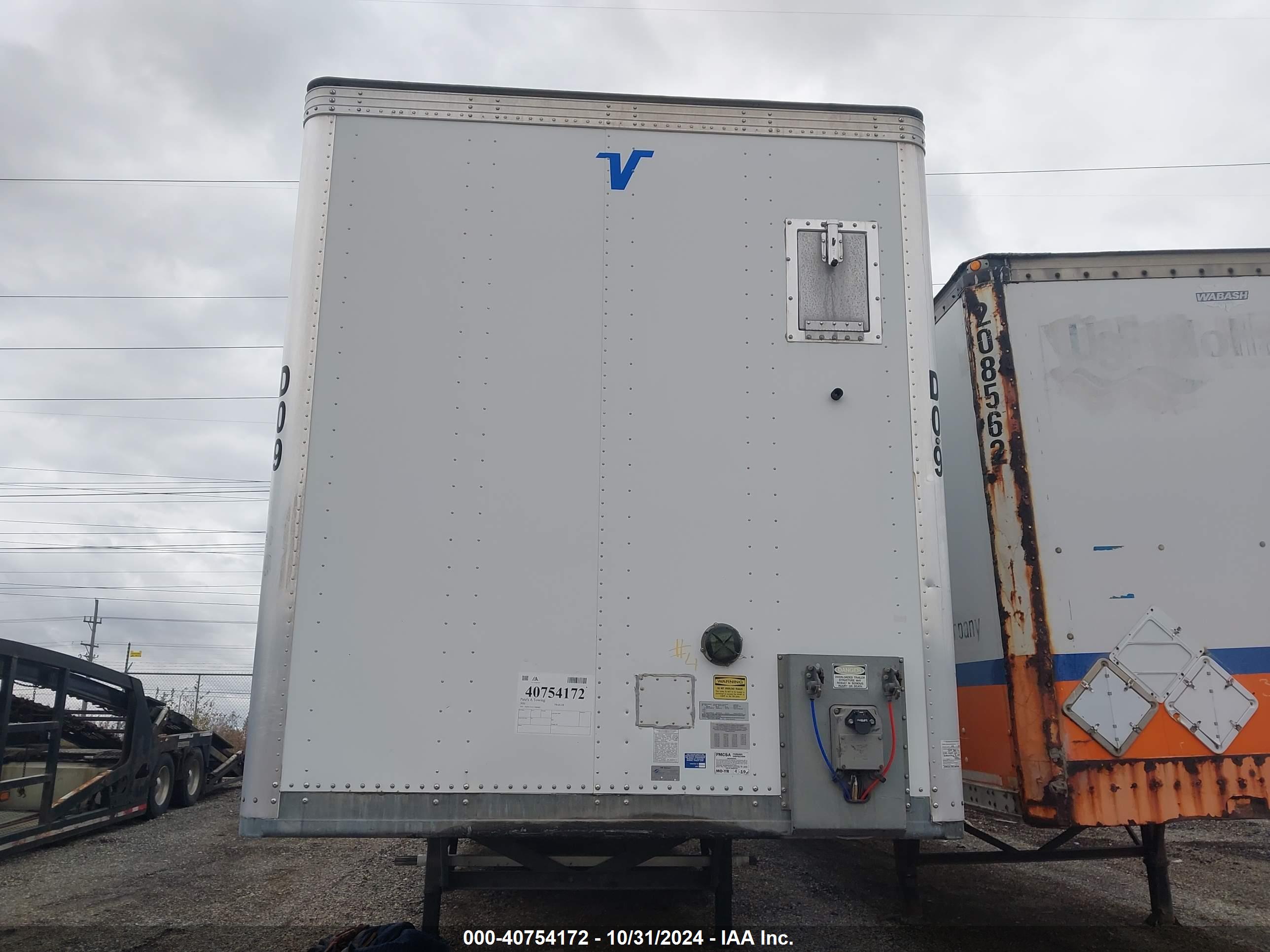 VANGUARD NATIONAL image 6