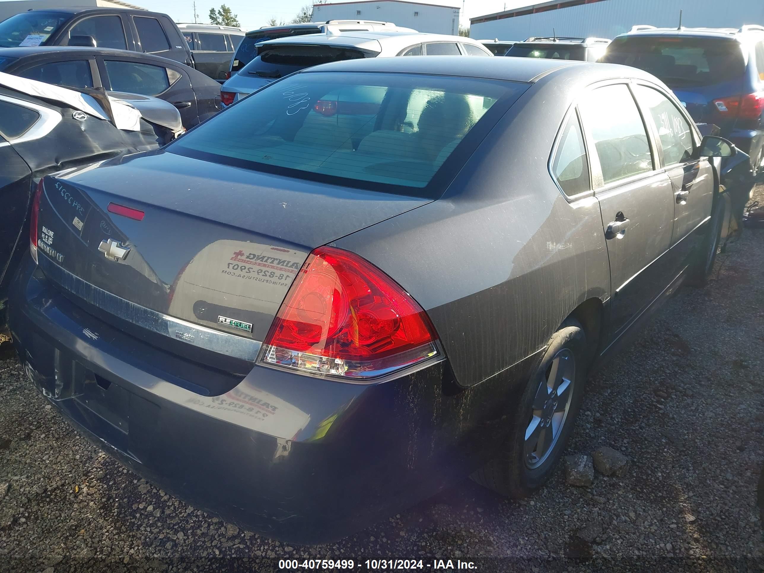 CHEVROLET IMPALA image 4