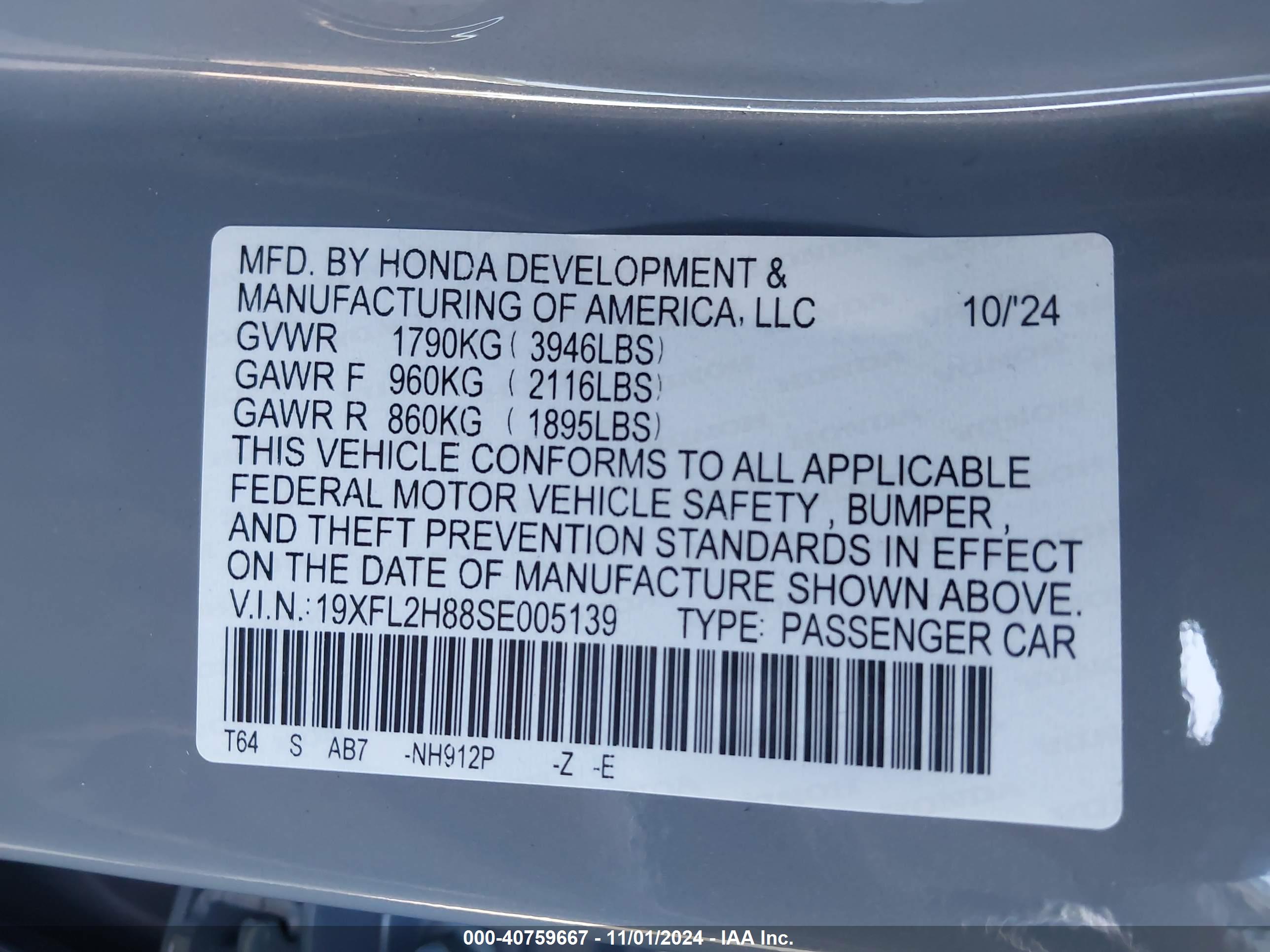 HONDA CIVIC image 9