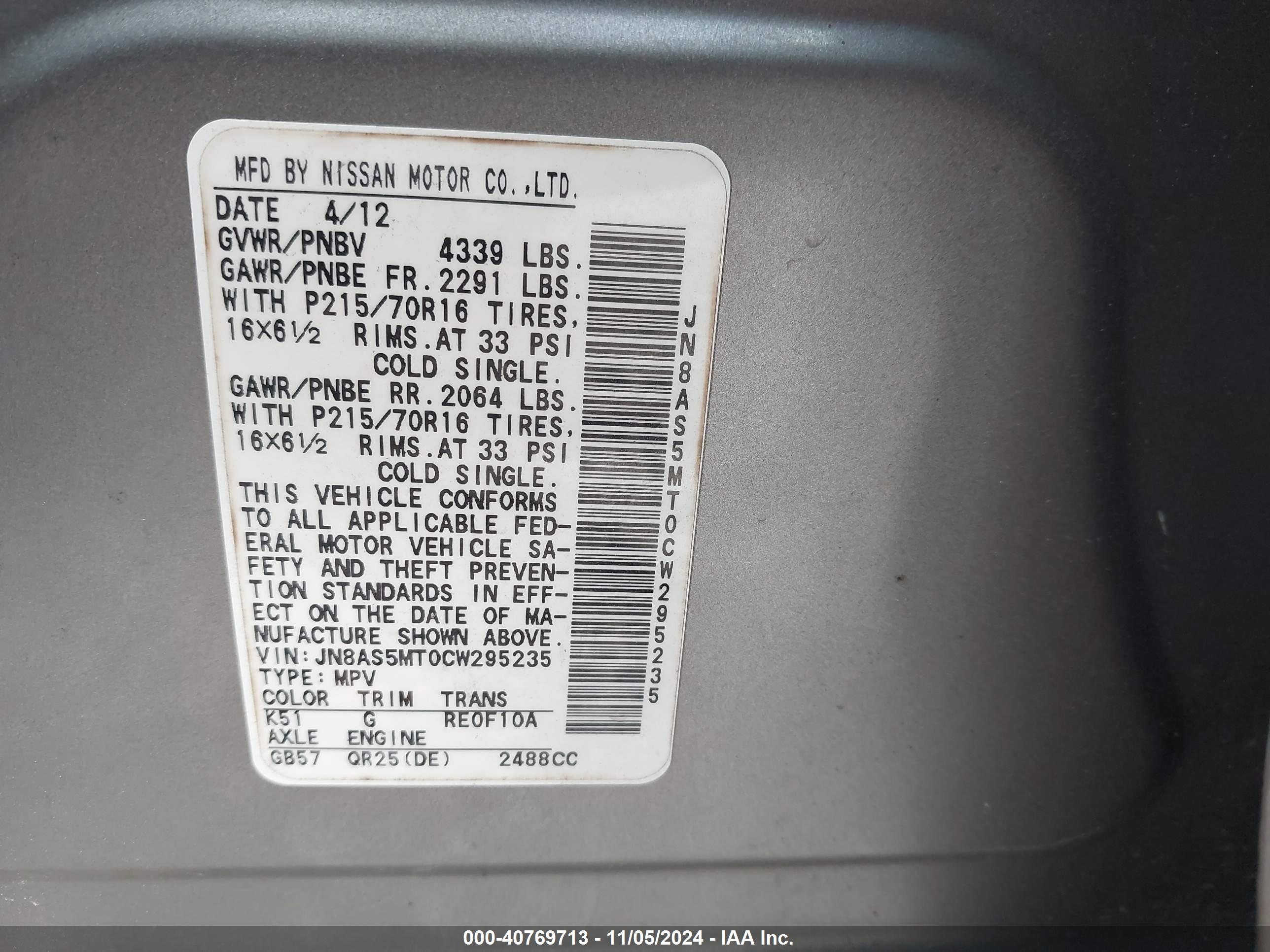 NISSAN ROGUE image 9