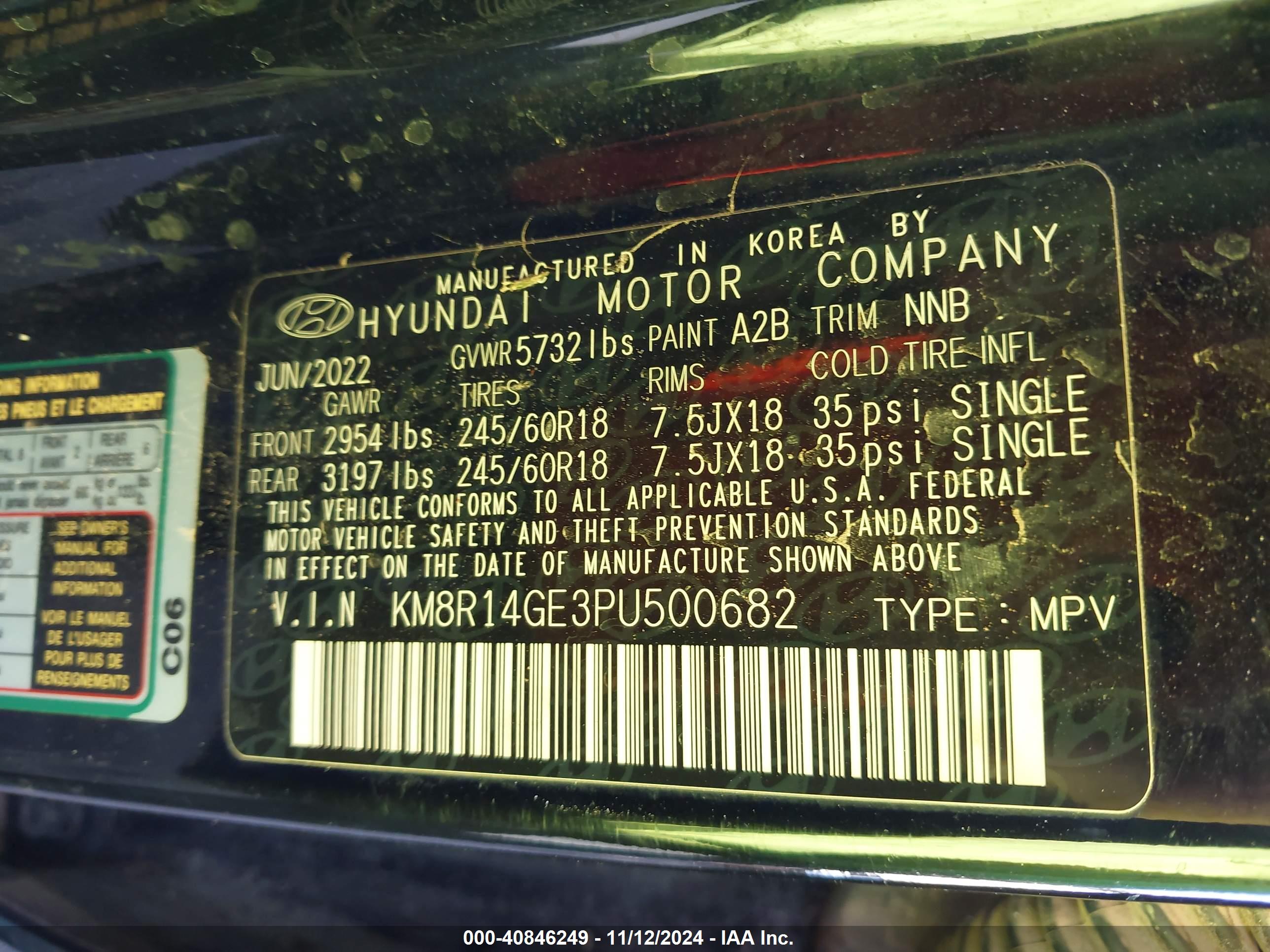 HYUNDAI PALISADE image 9