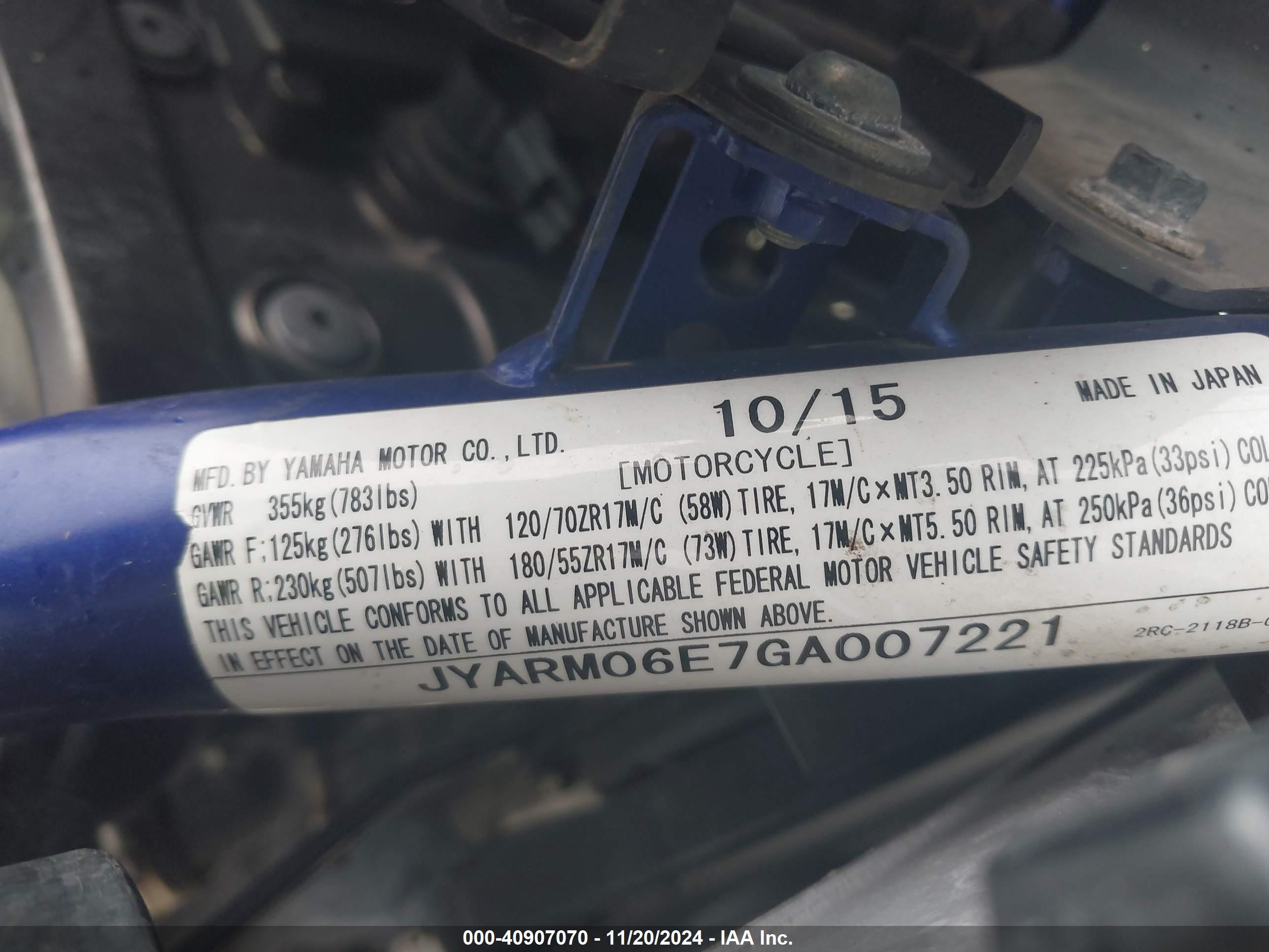 YAMAHA FZ07 image 10