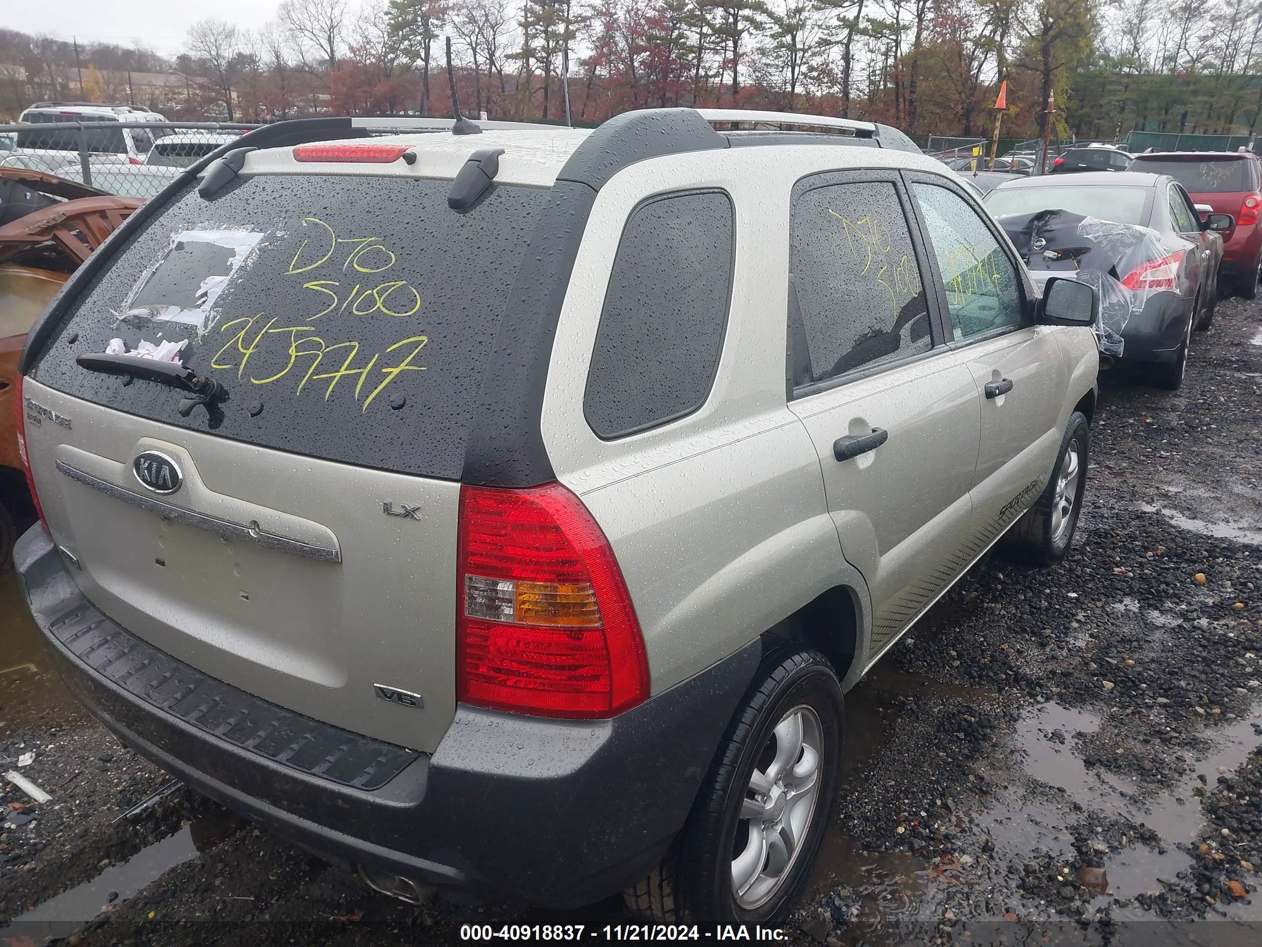KIA SPORTAGE image 4