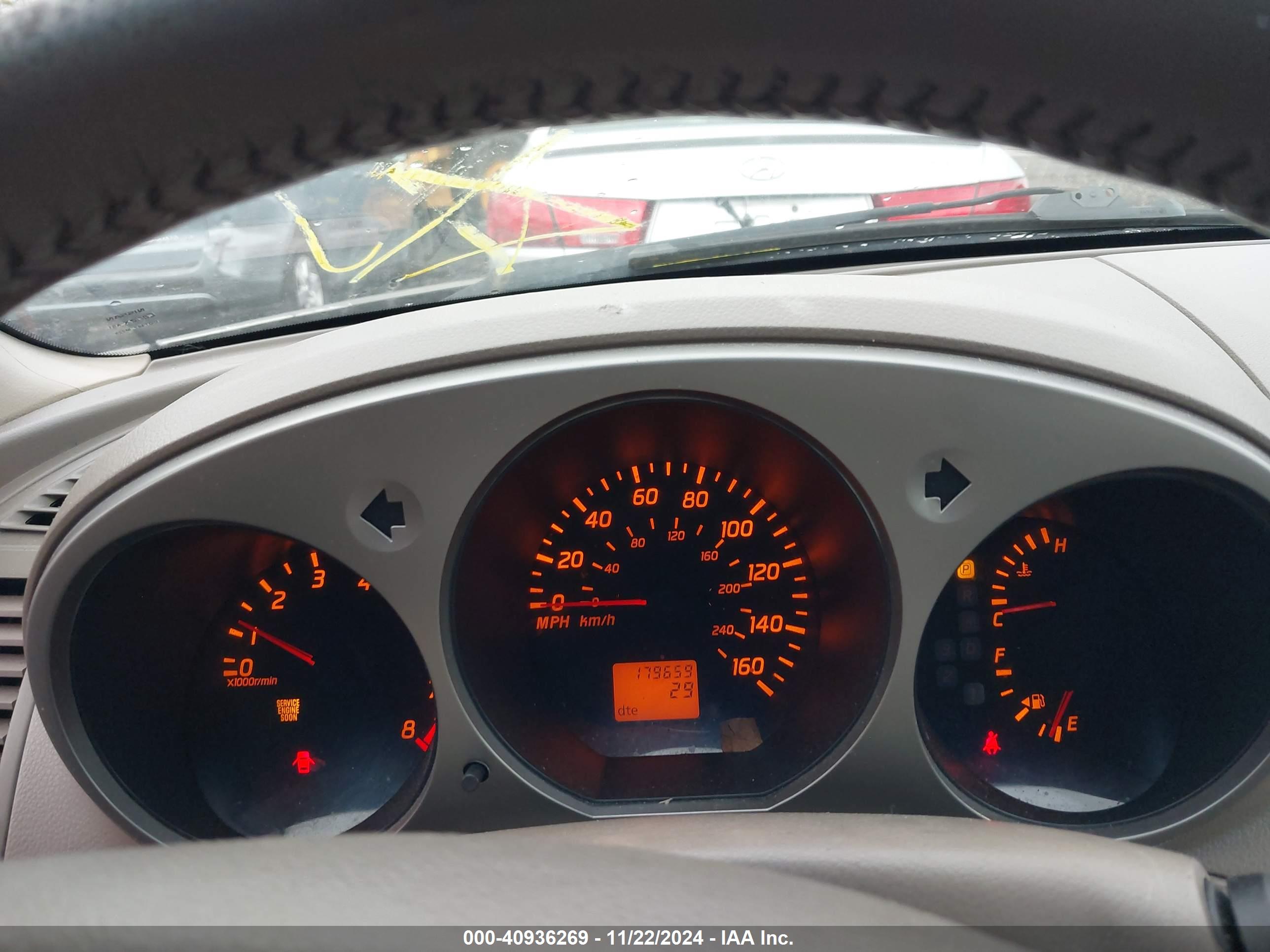 NISSAN ALTIMA image 7