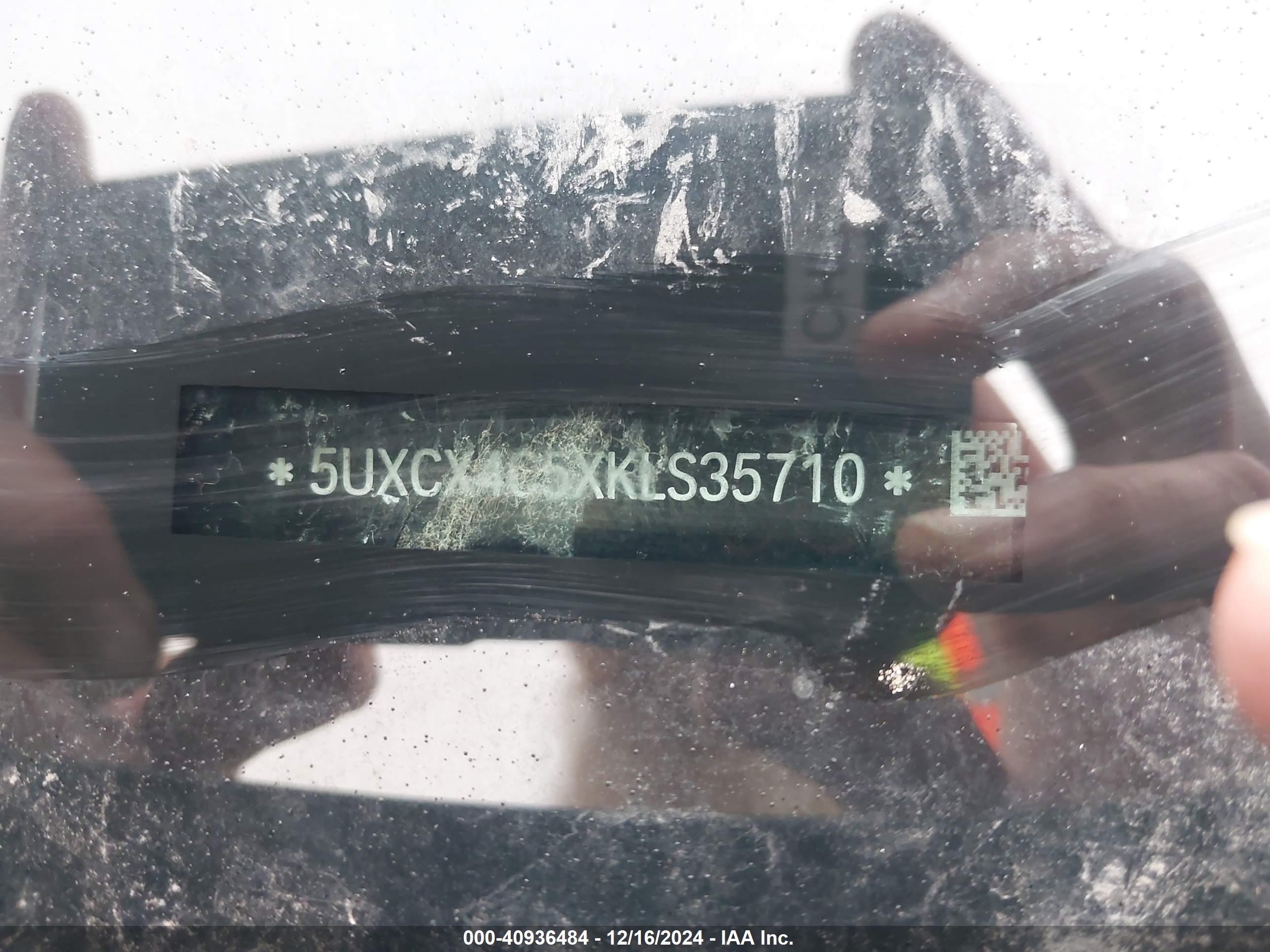 BMW X7 image 9