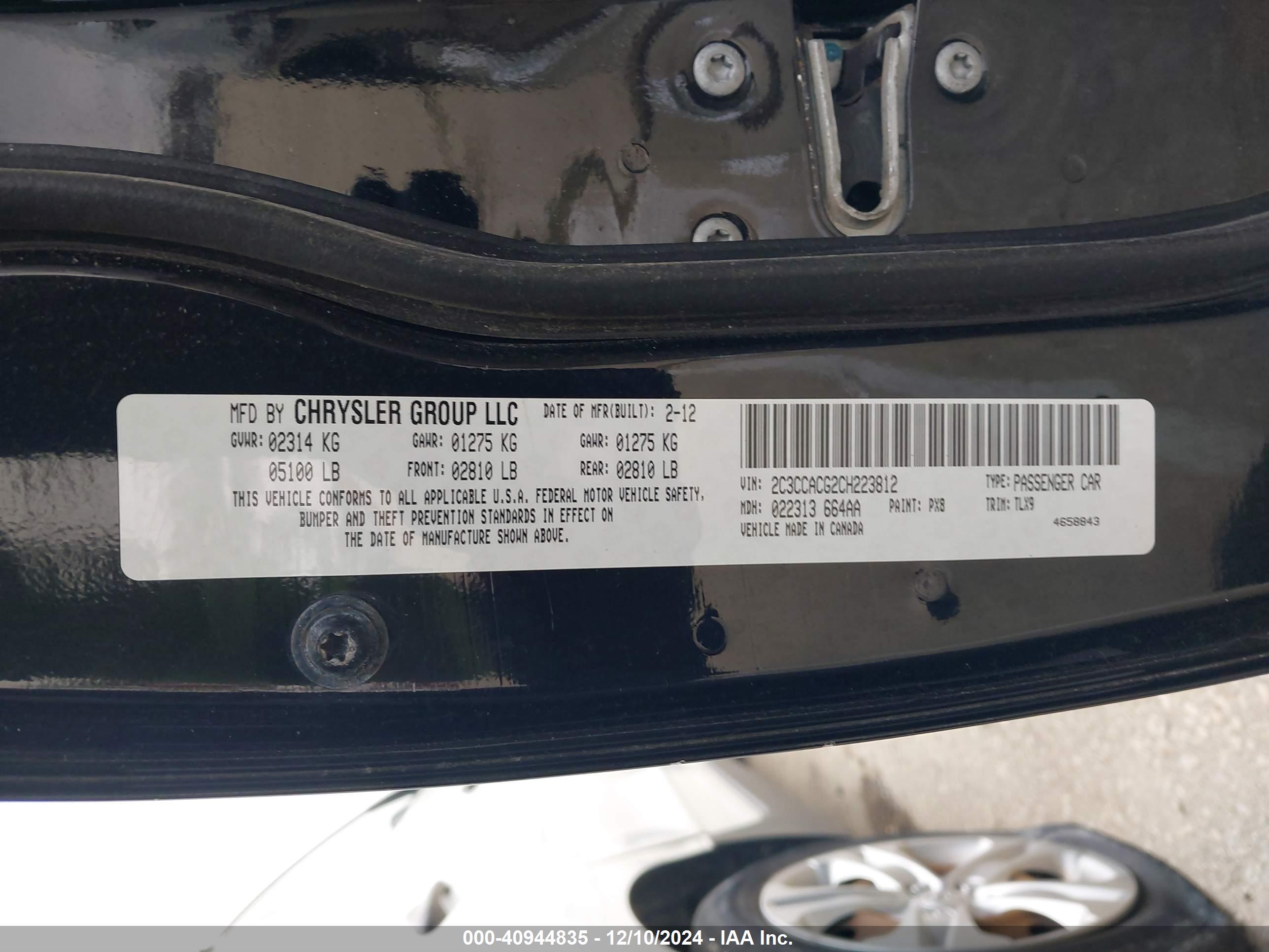 CHRYSLER 300 image 9