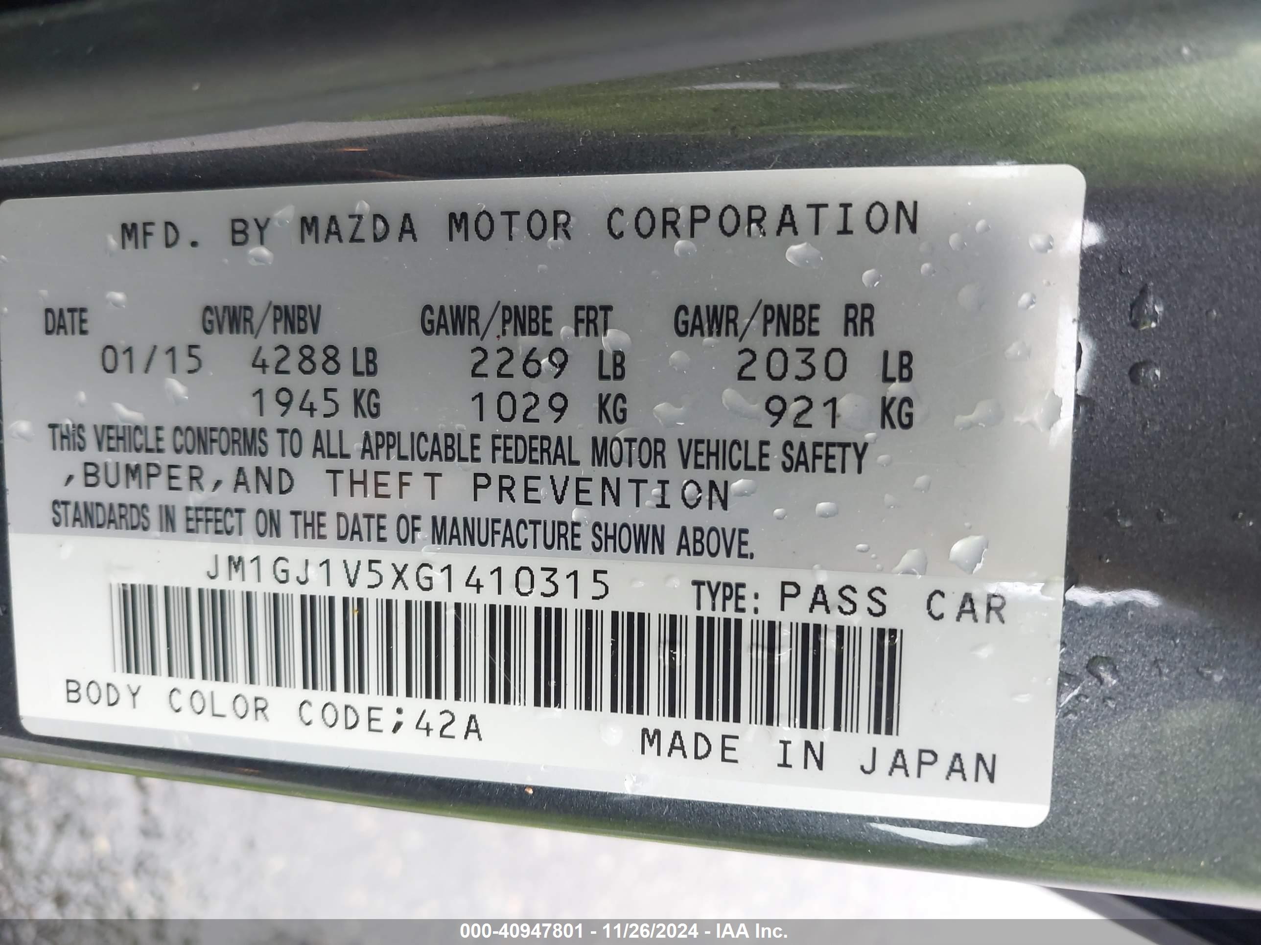 MAZDA MAZDA6 image 9