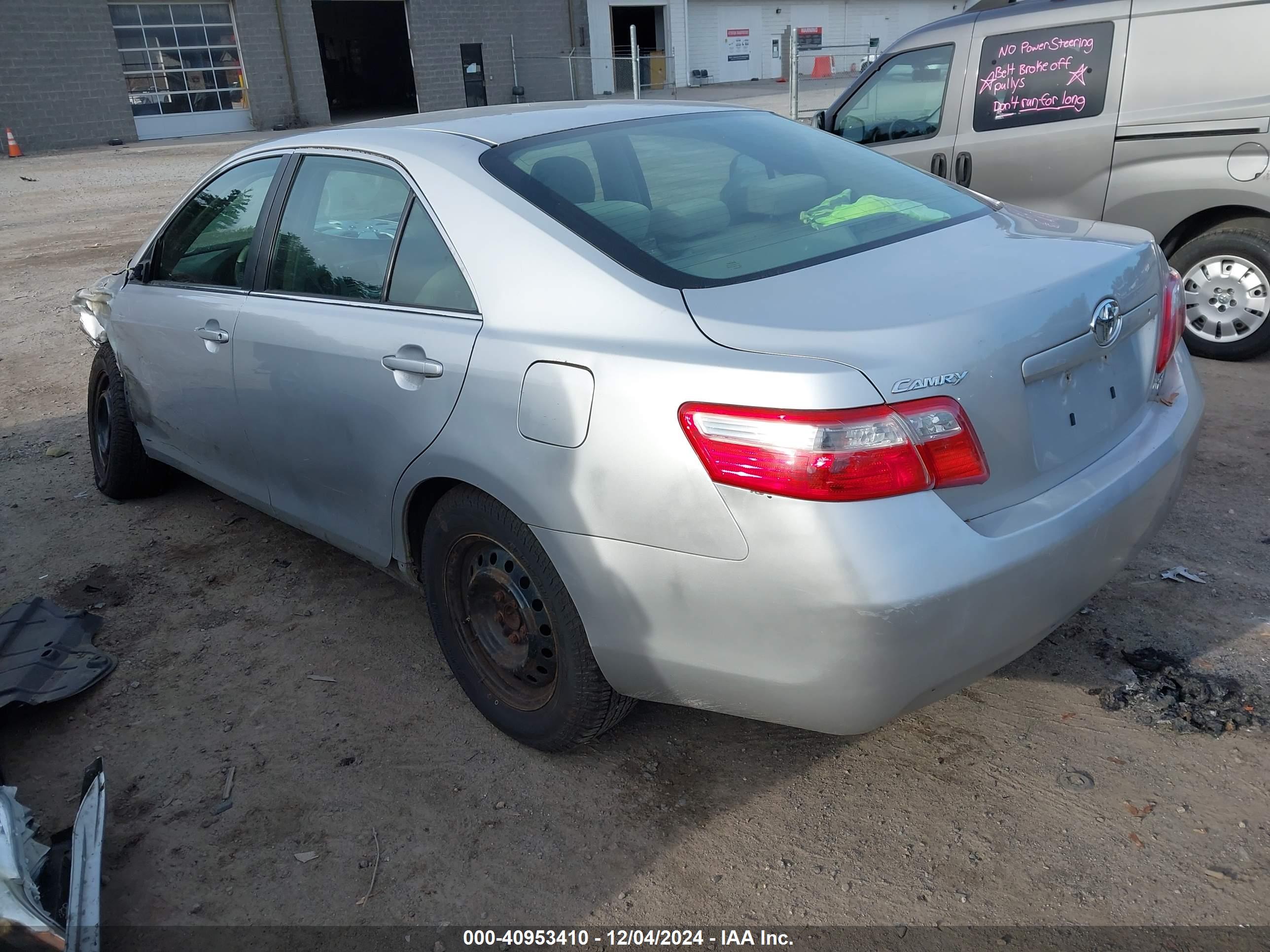 TOYOTA CAMRY image 3