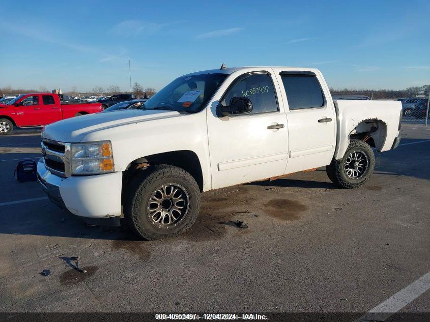 CHEVROLET SILVERADO image 2