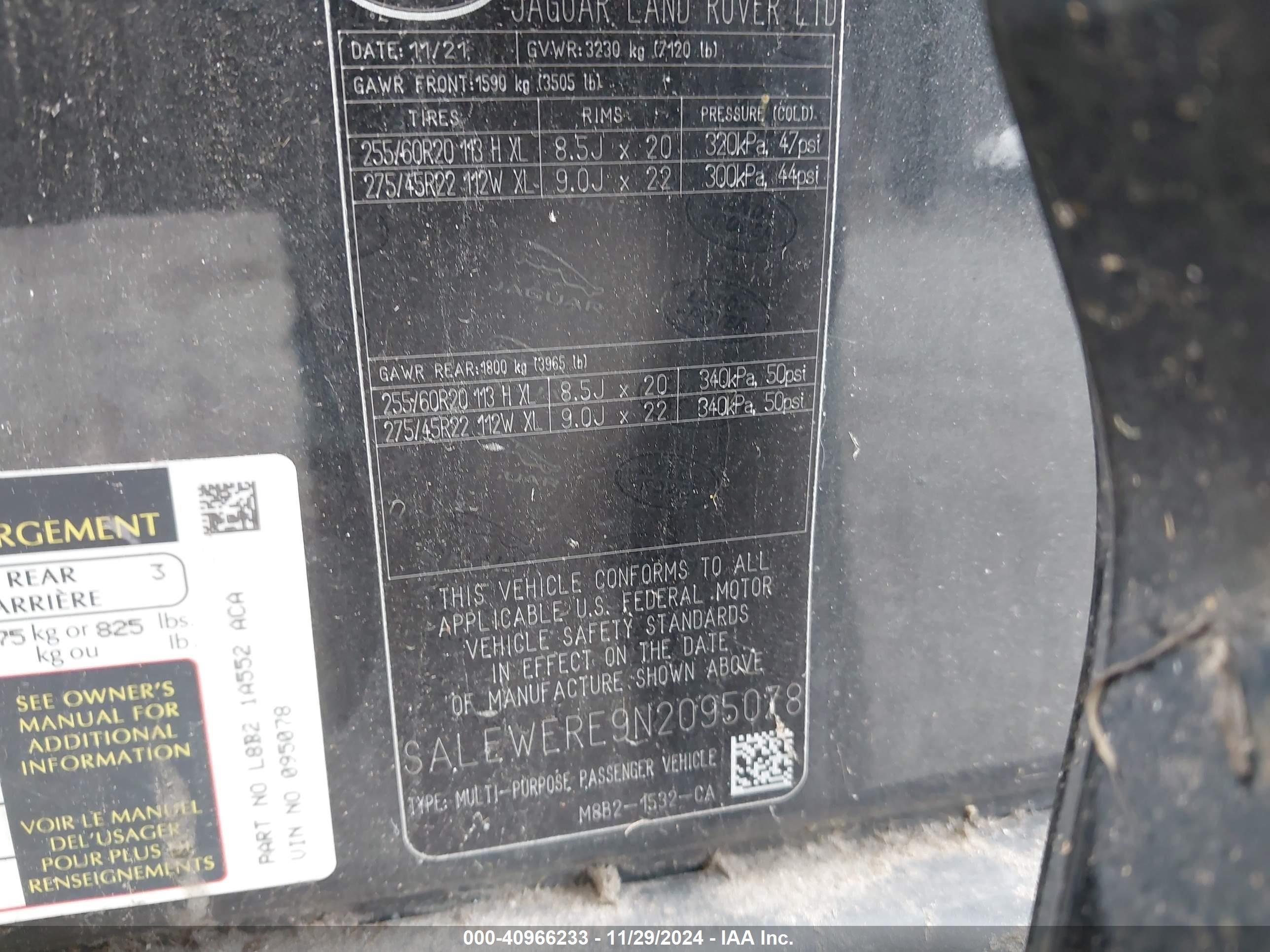 LAND ROVER image 9