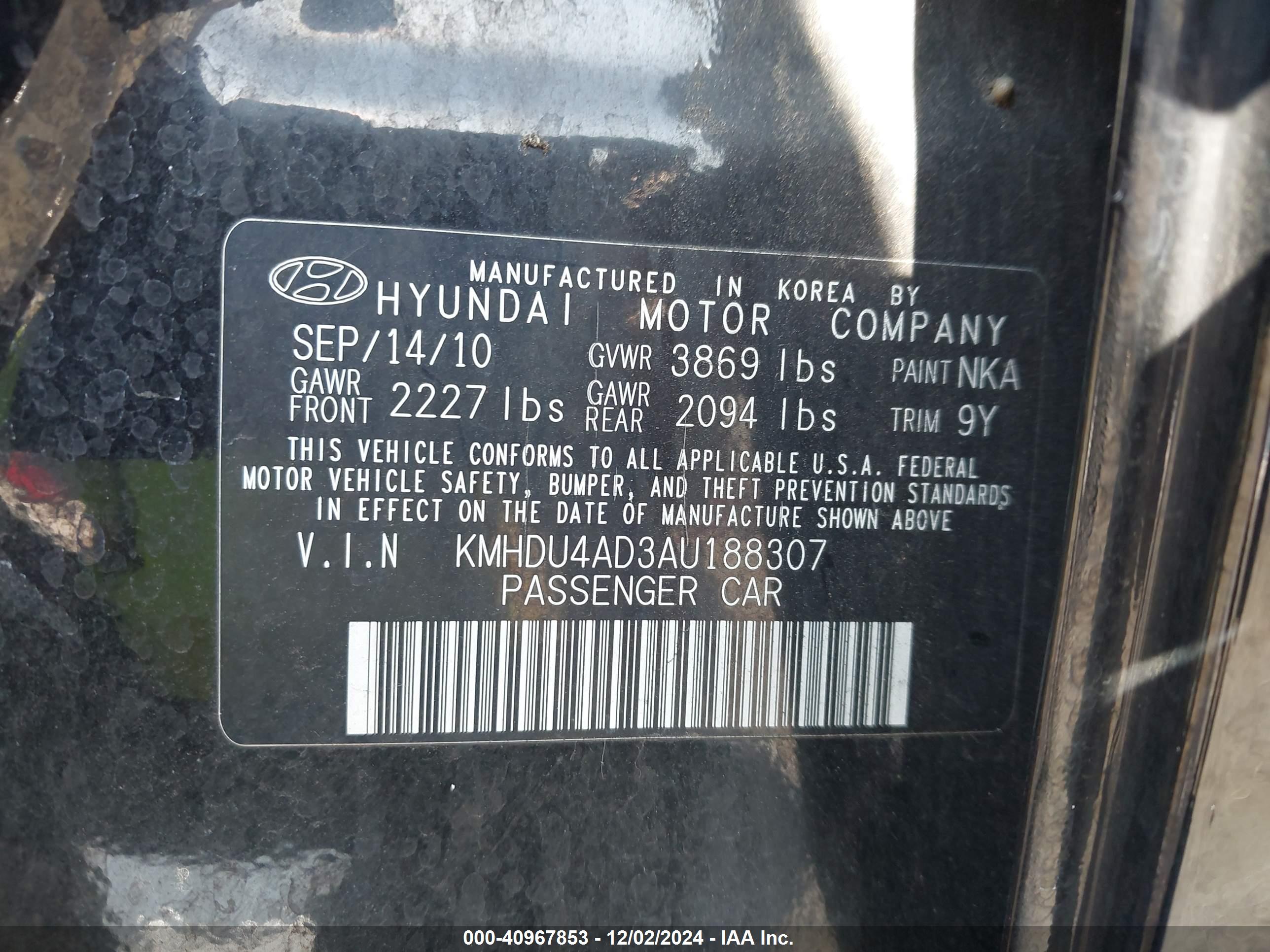 HYUNDAI ELANTRA image 9