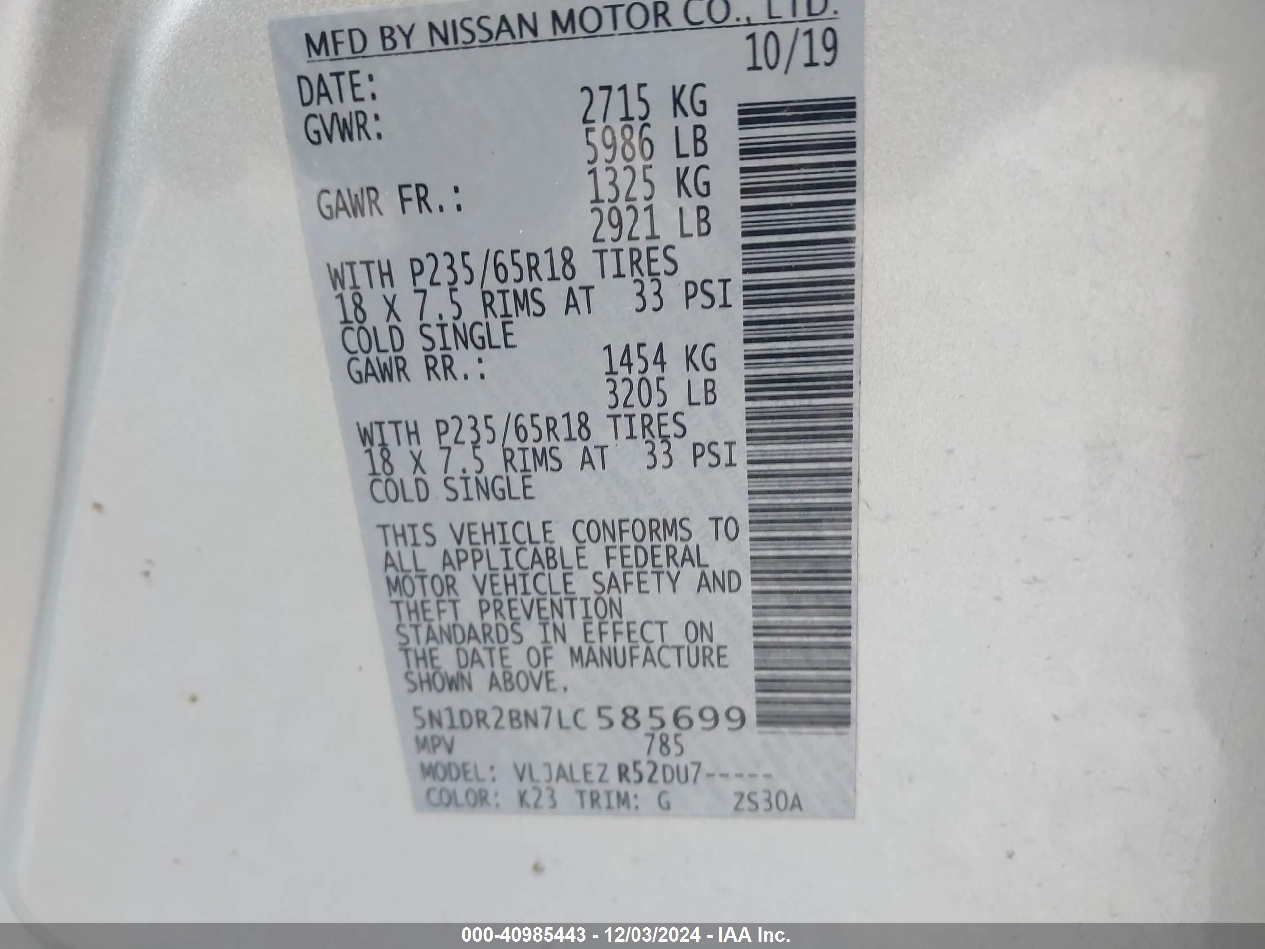 NISSAN PATHFINDER image 9