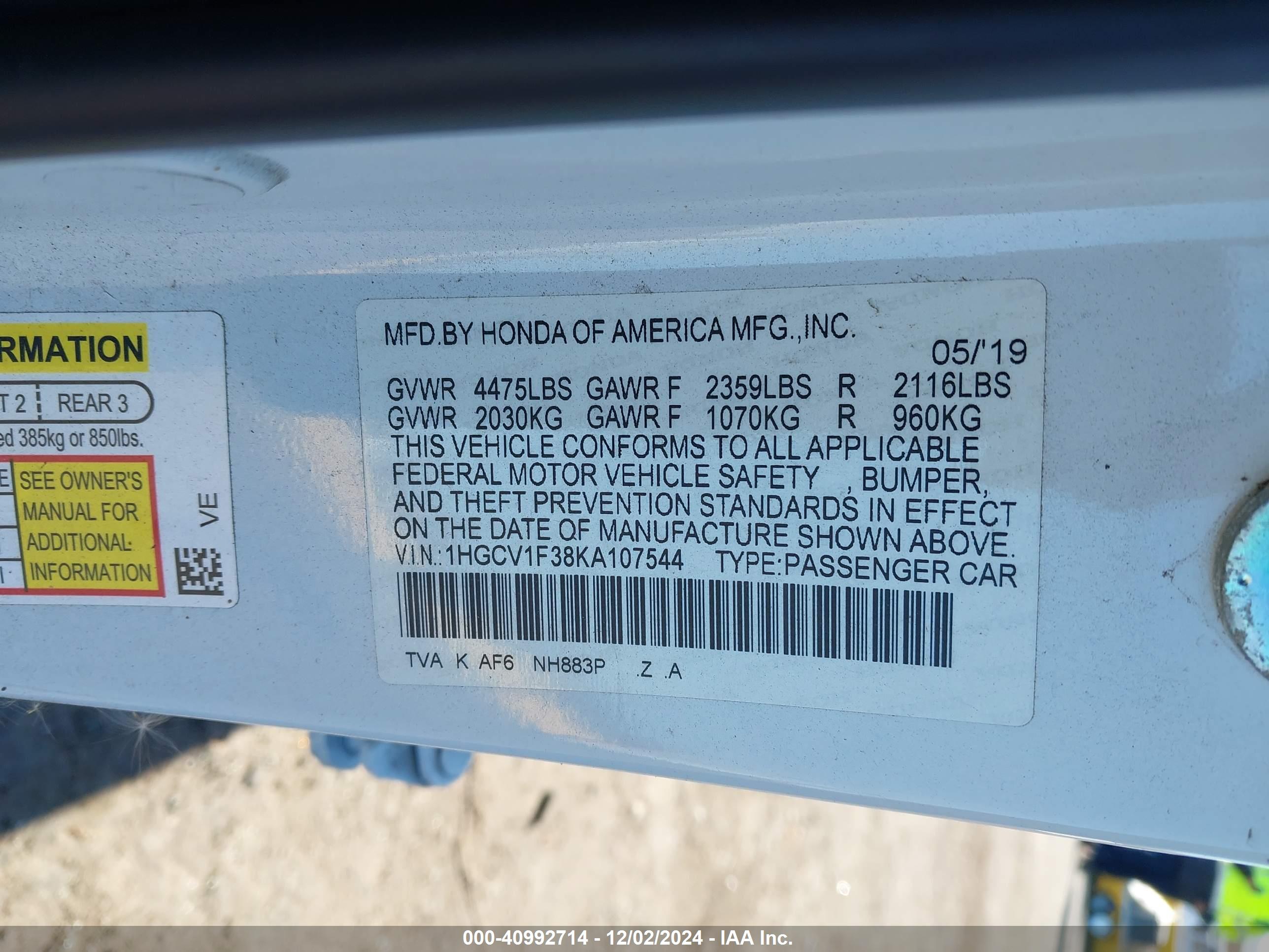 HONDA ACCORD image 9