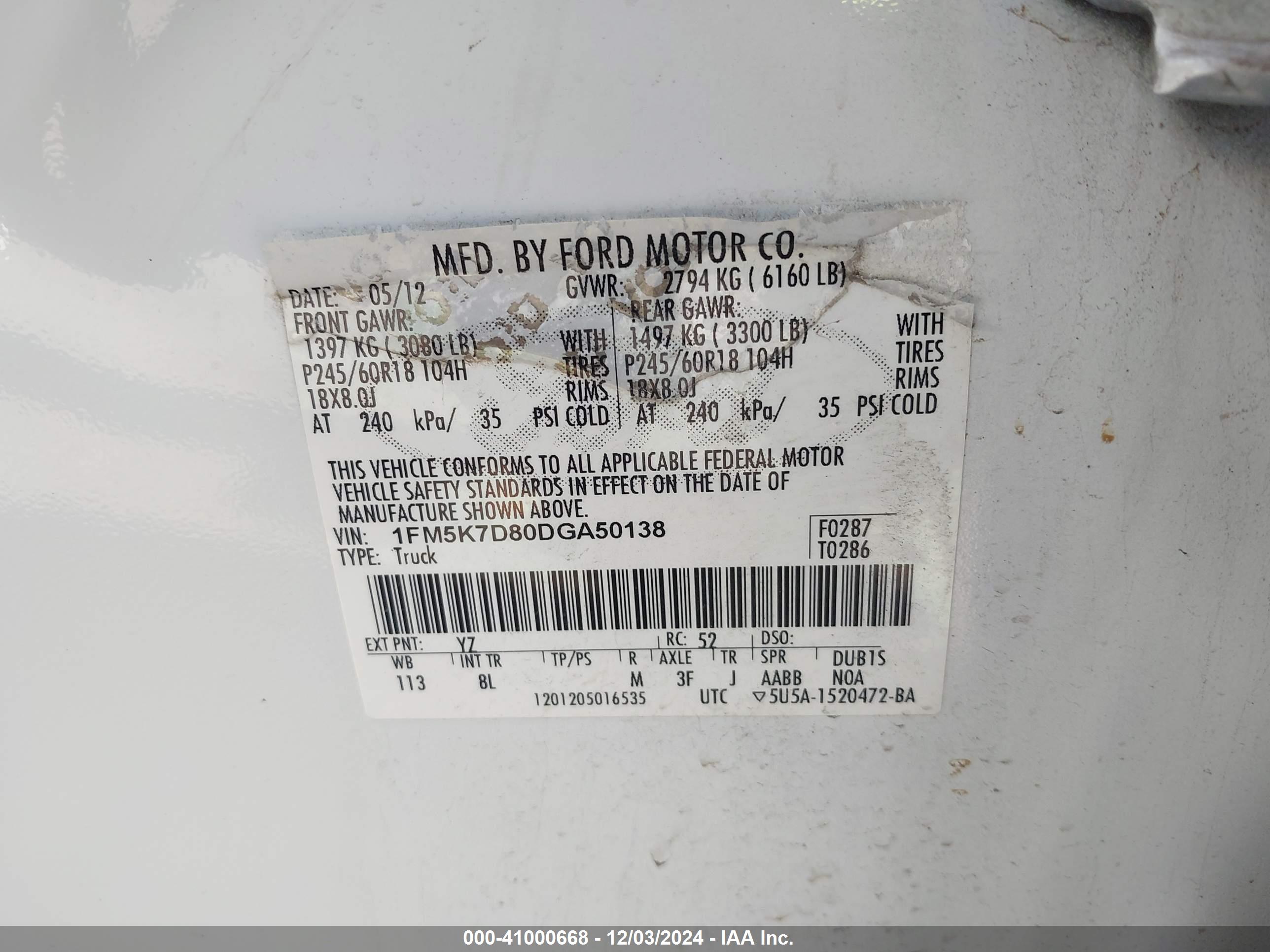 FORD EXPLORER image 9