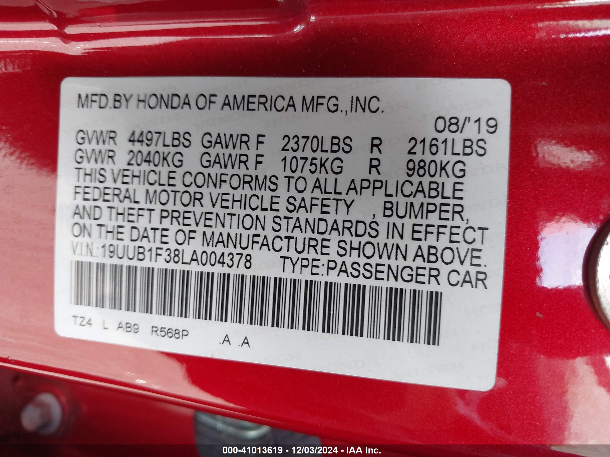 ACURA TLX image 9