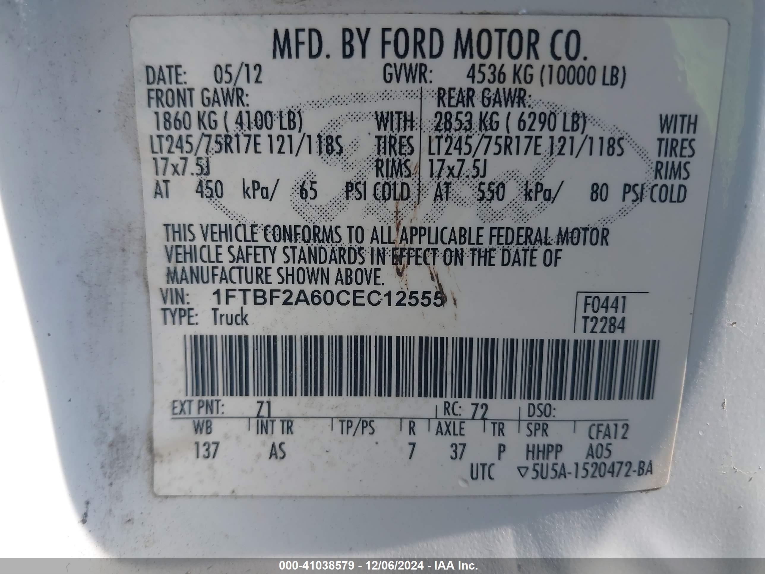 FORD F-250 image 9