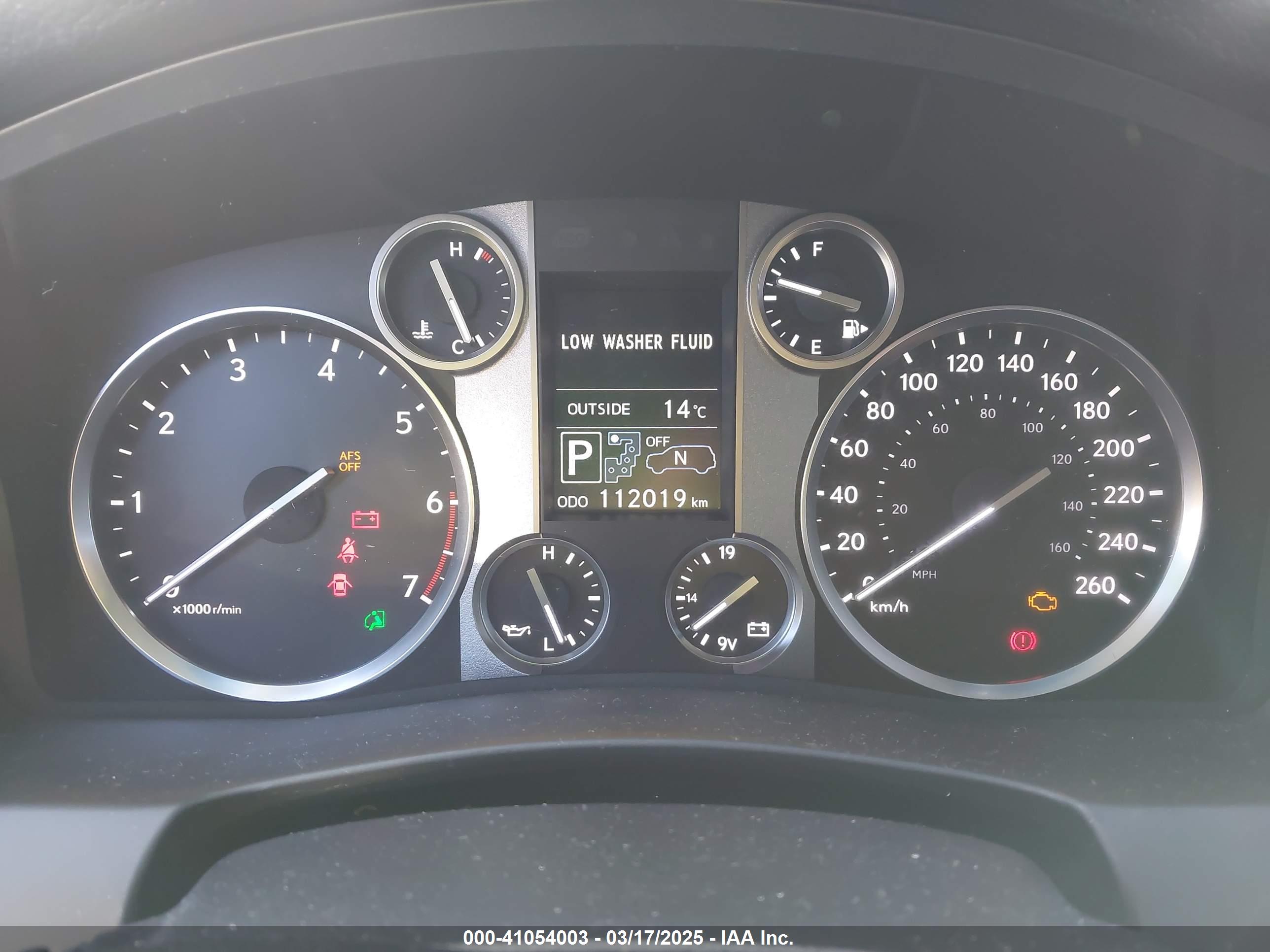 LEXUS LX image 7