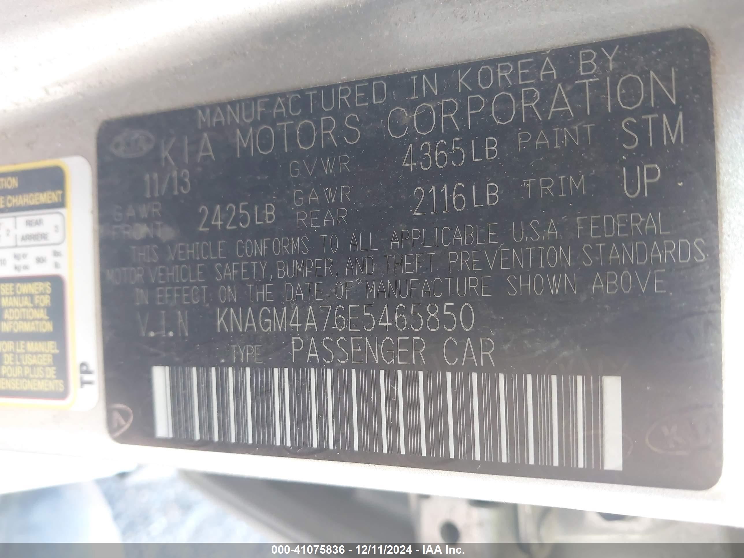 KIA OPTIMA image 9